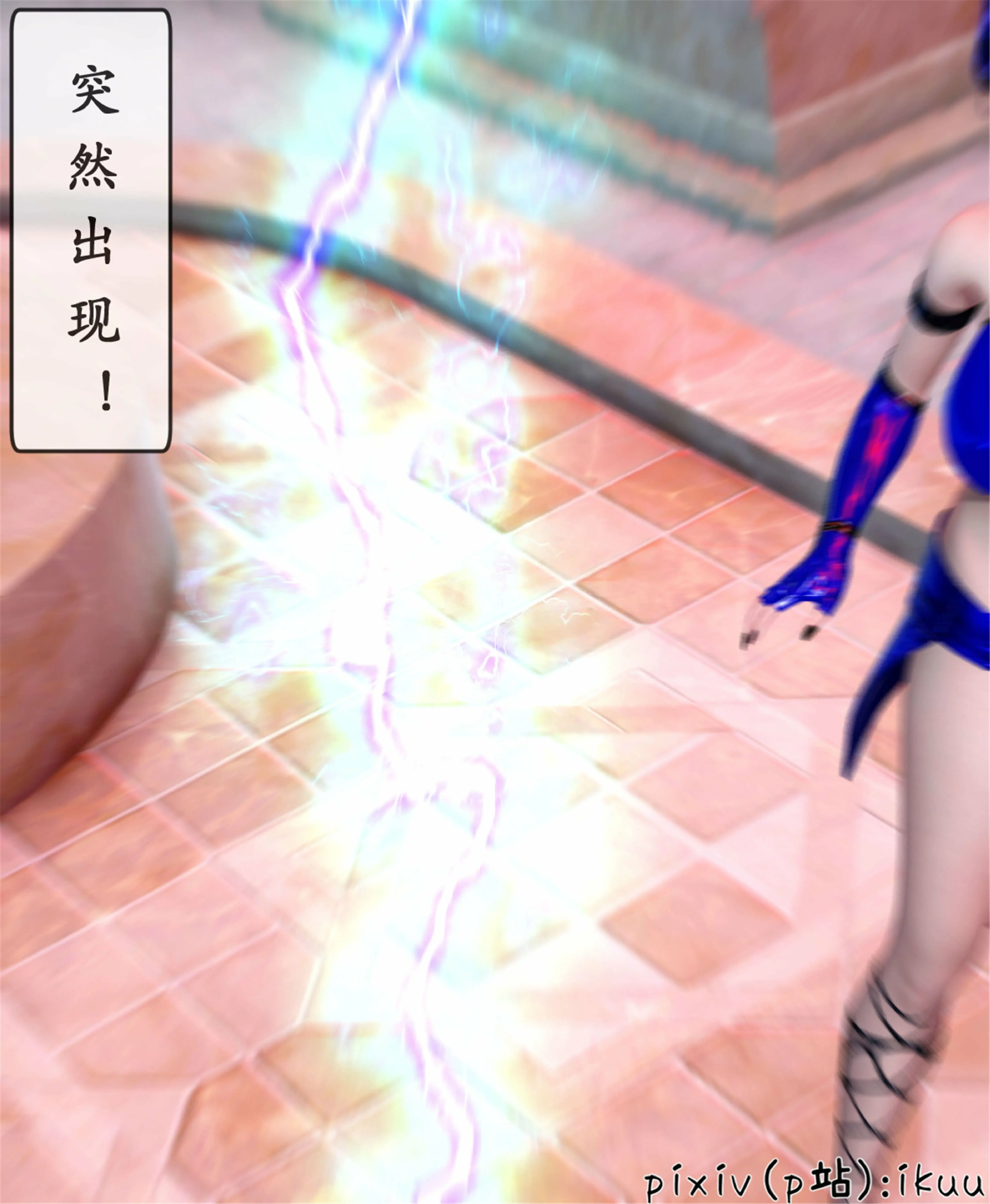 第63页