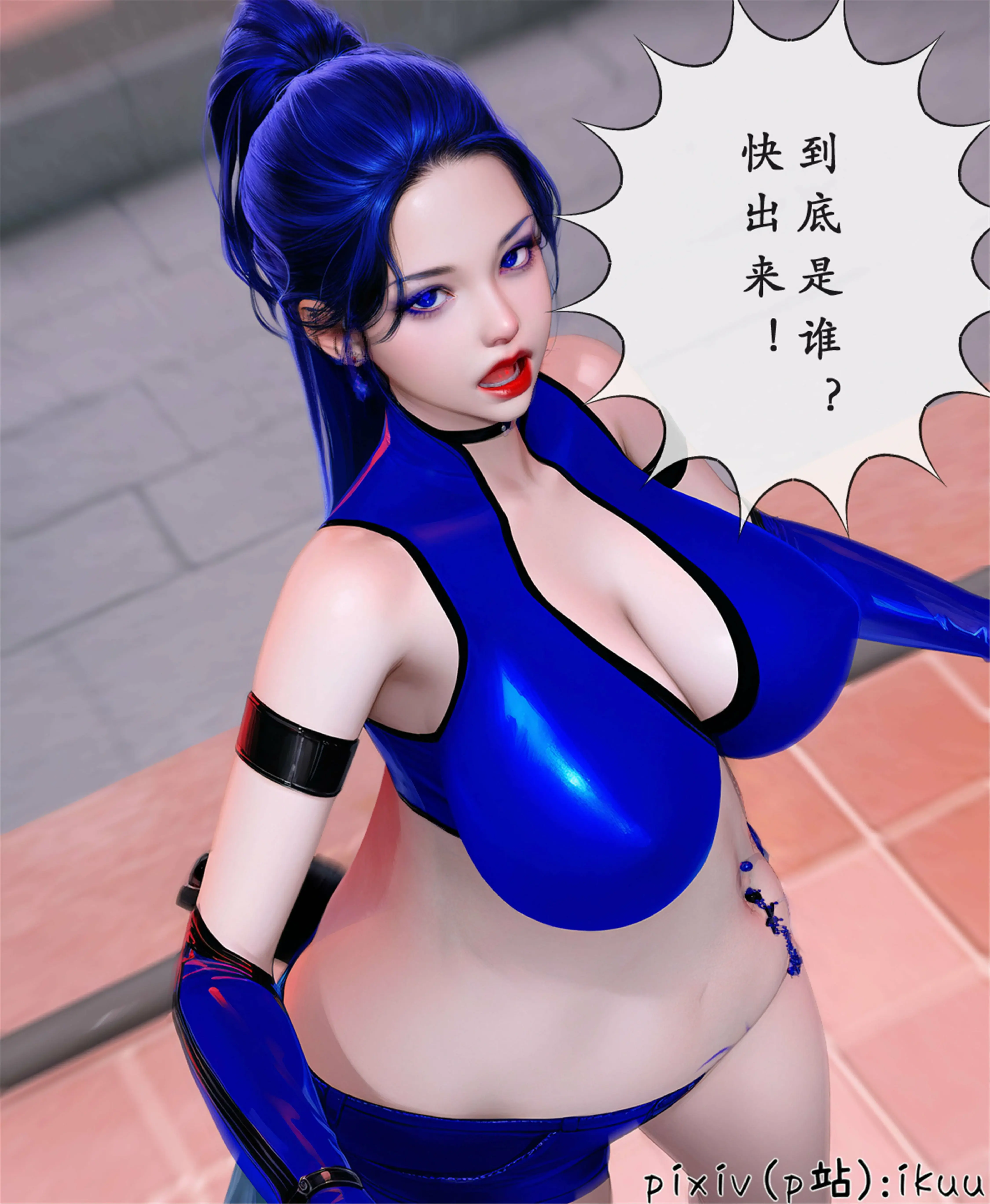第64页