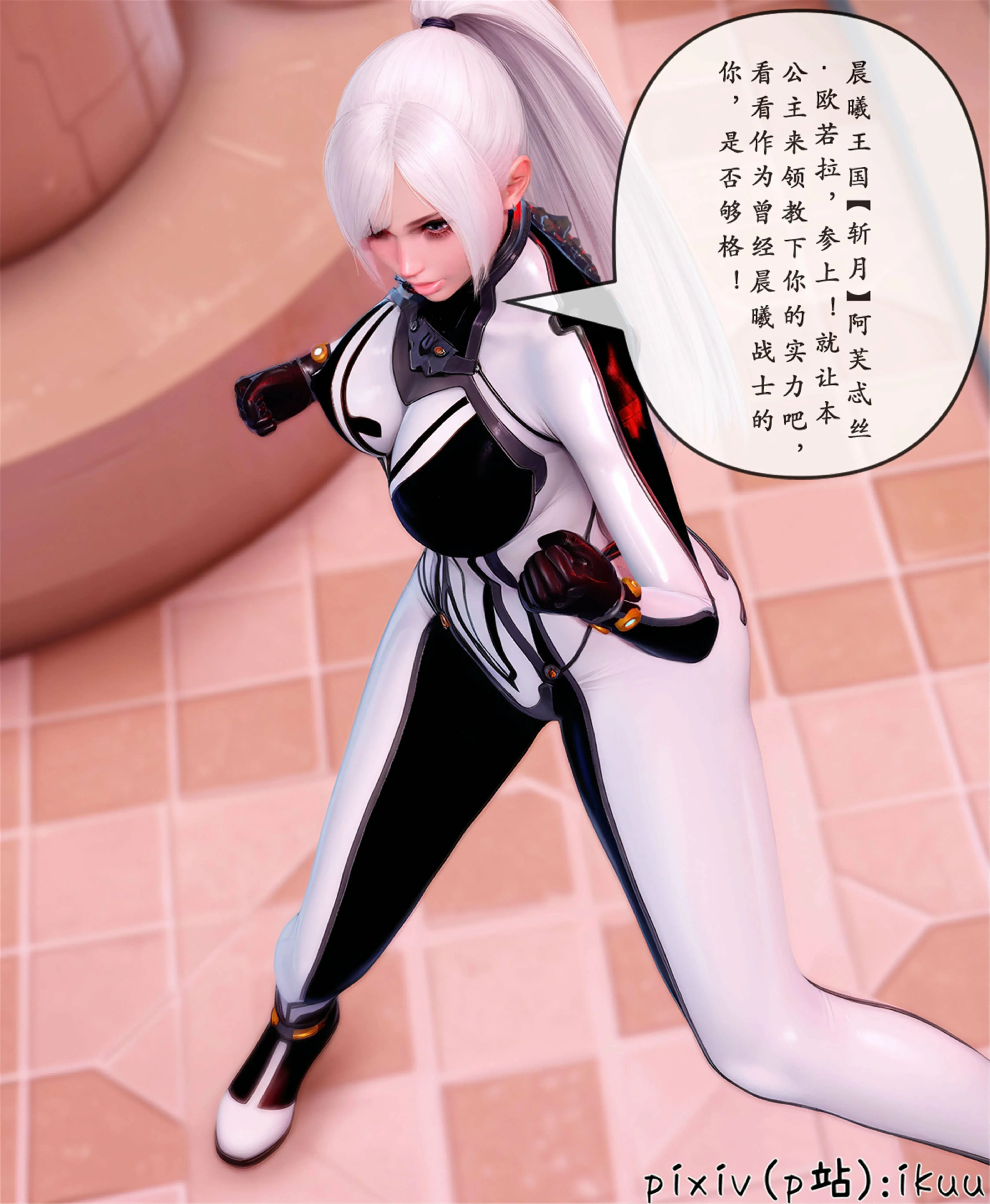 第66页