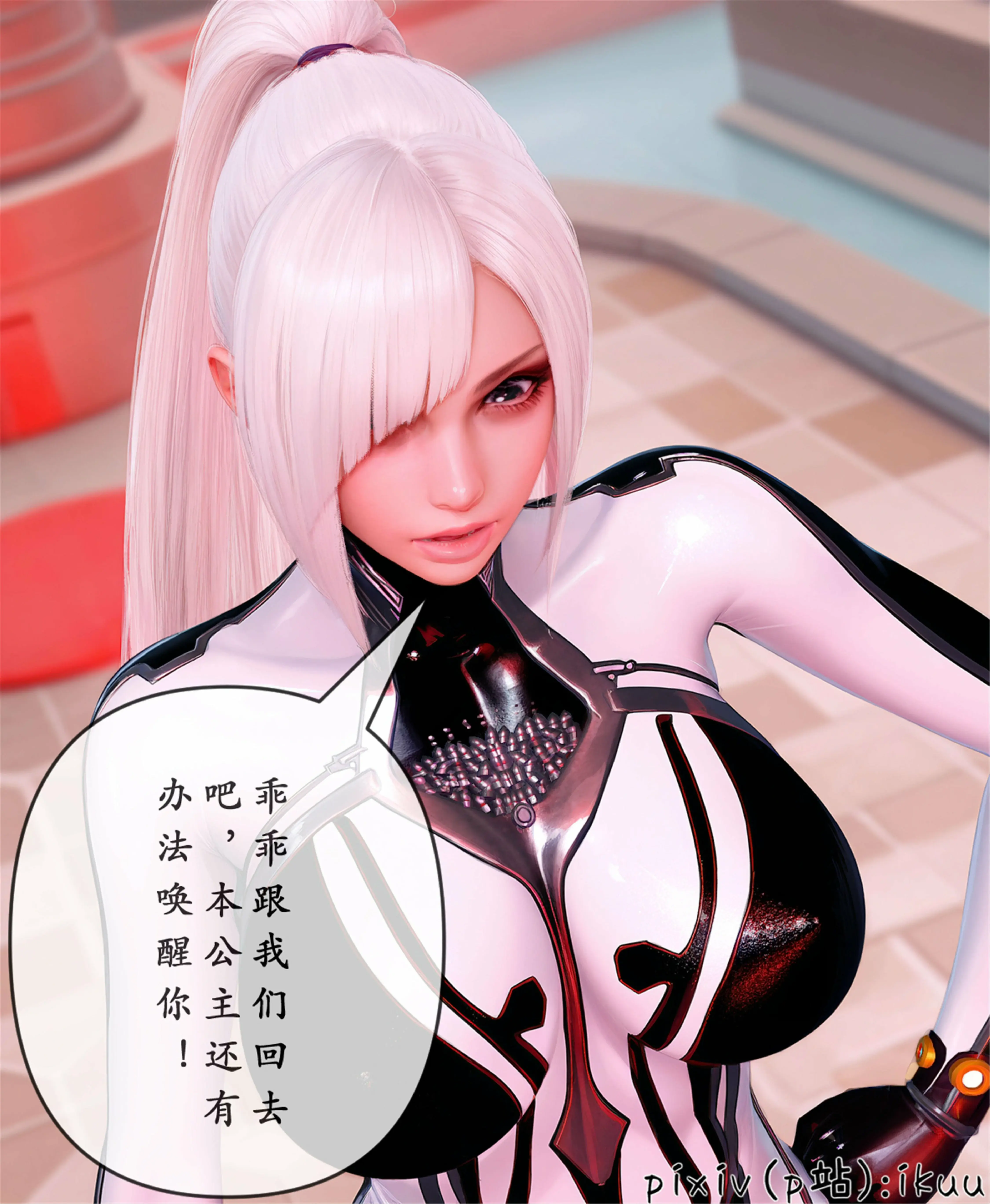 第73页