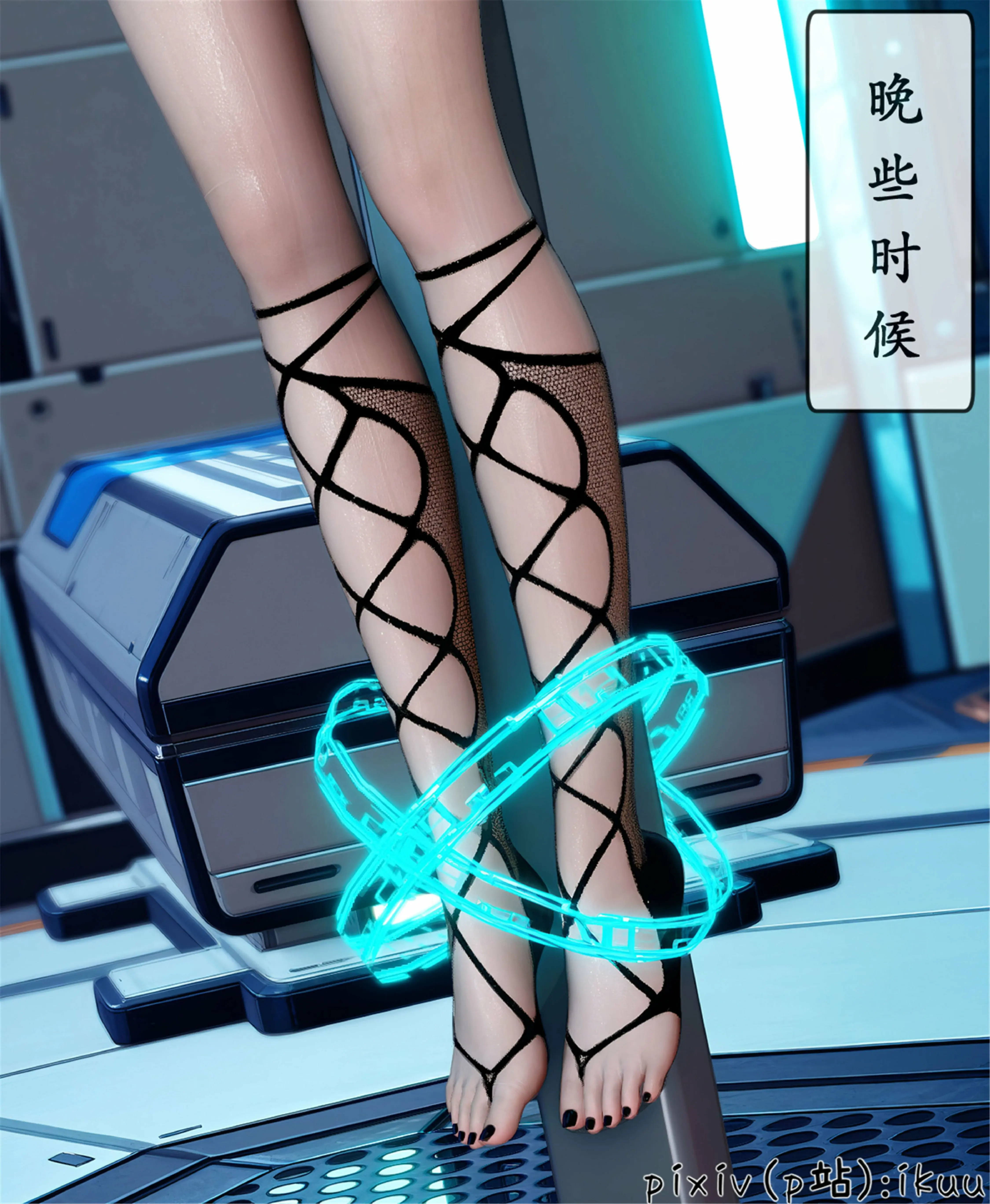 第74页