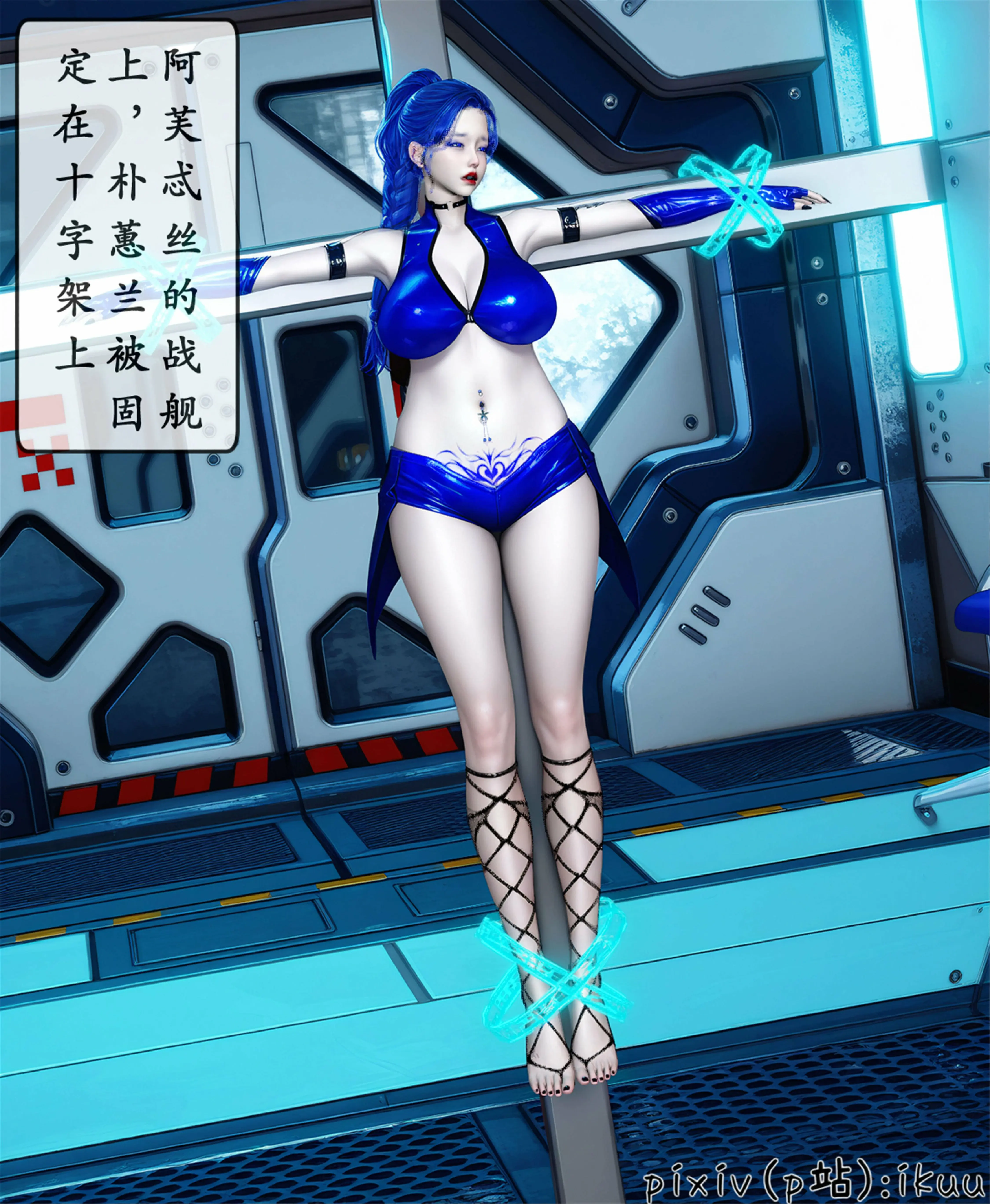 第75页
