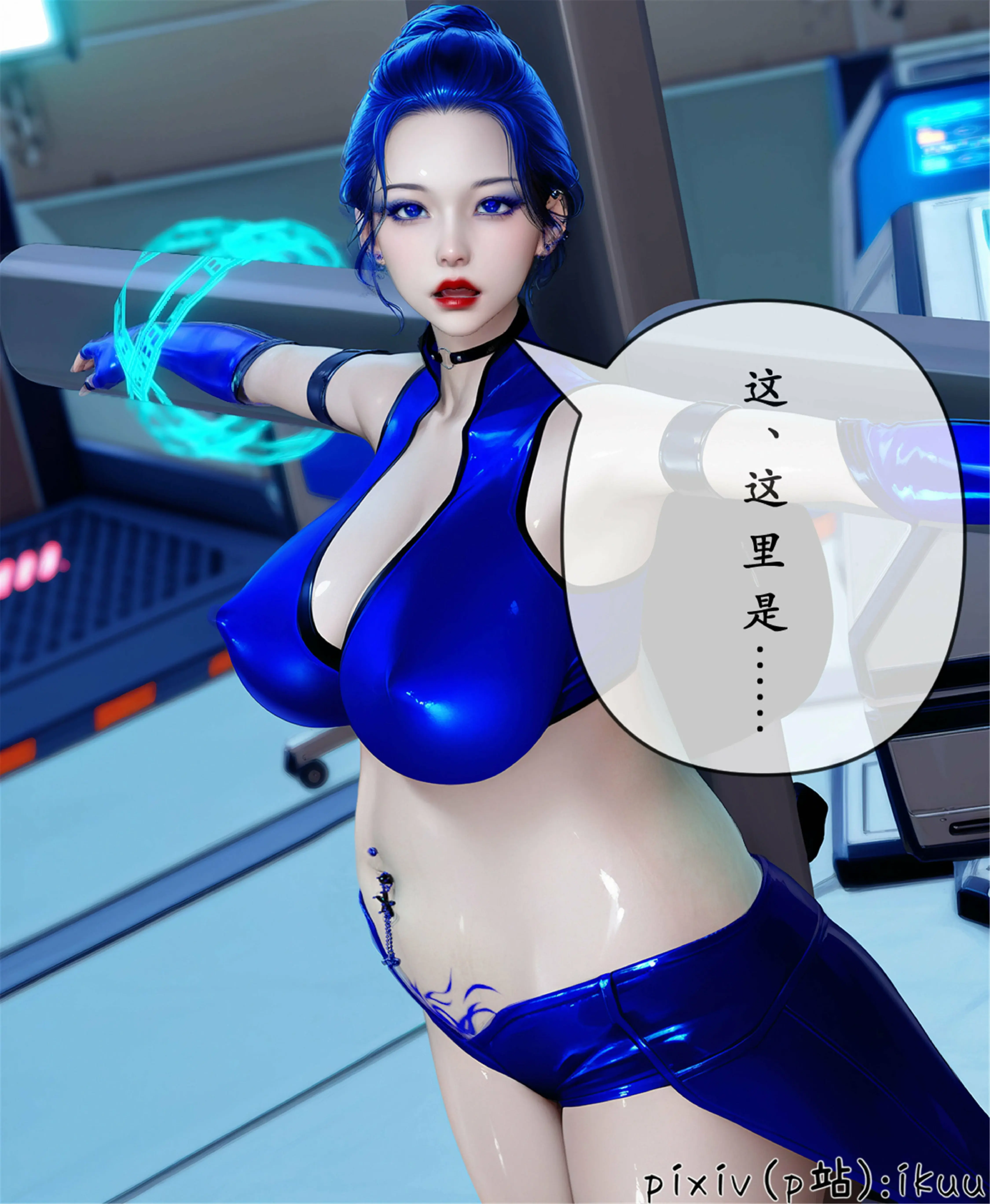第76页
