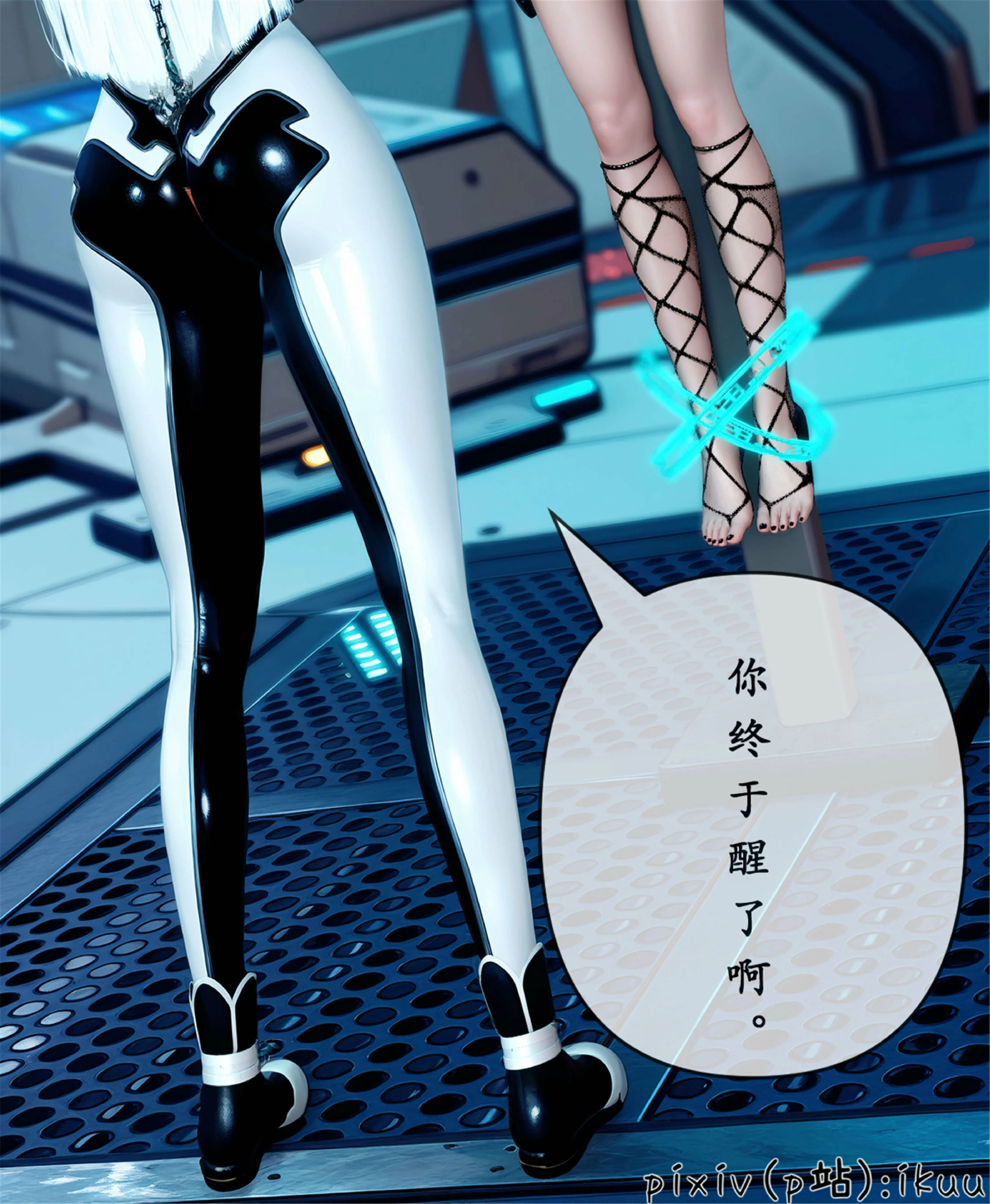 第77页