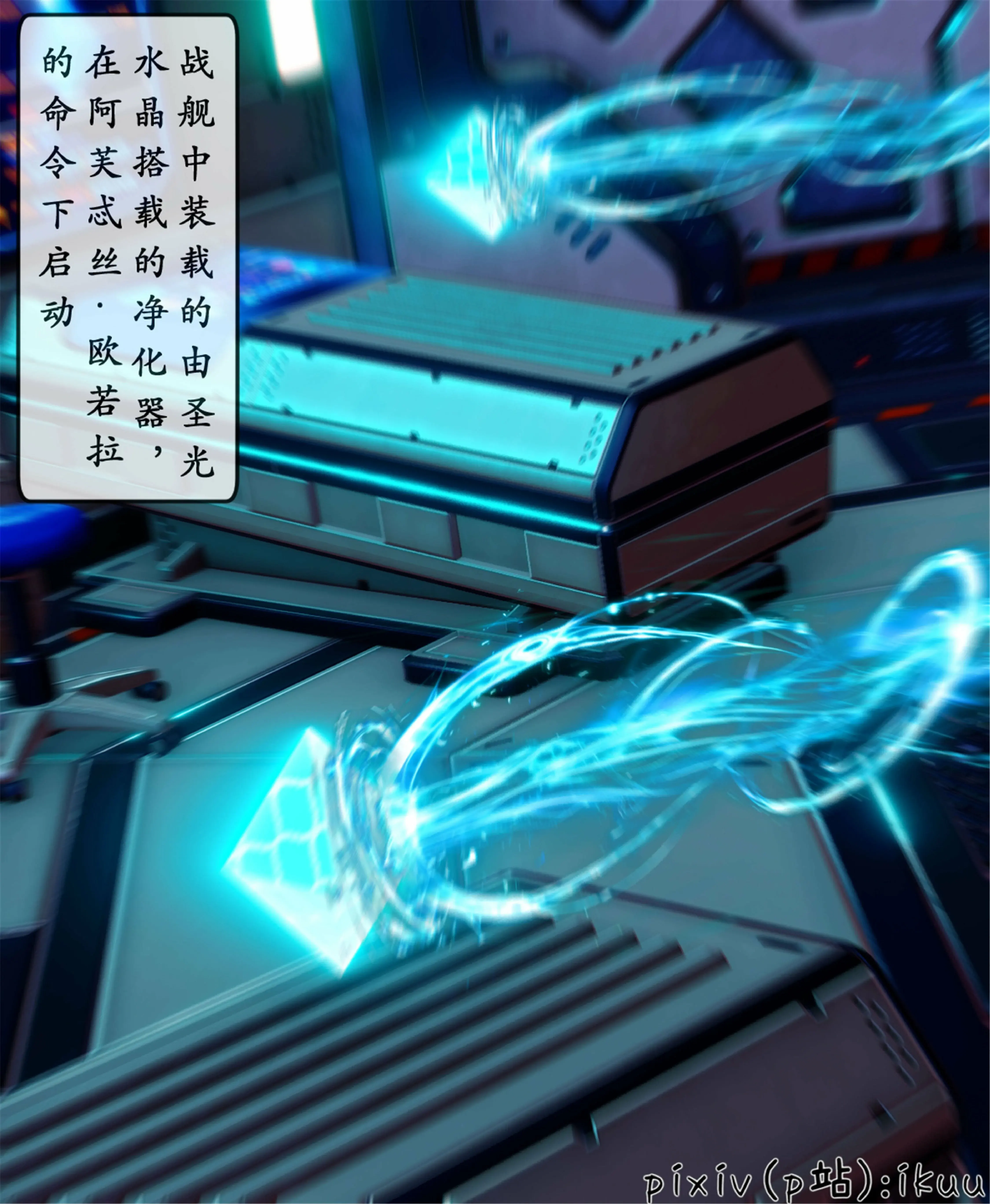 第81页