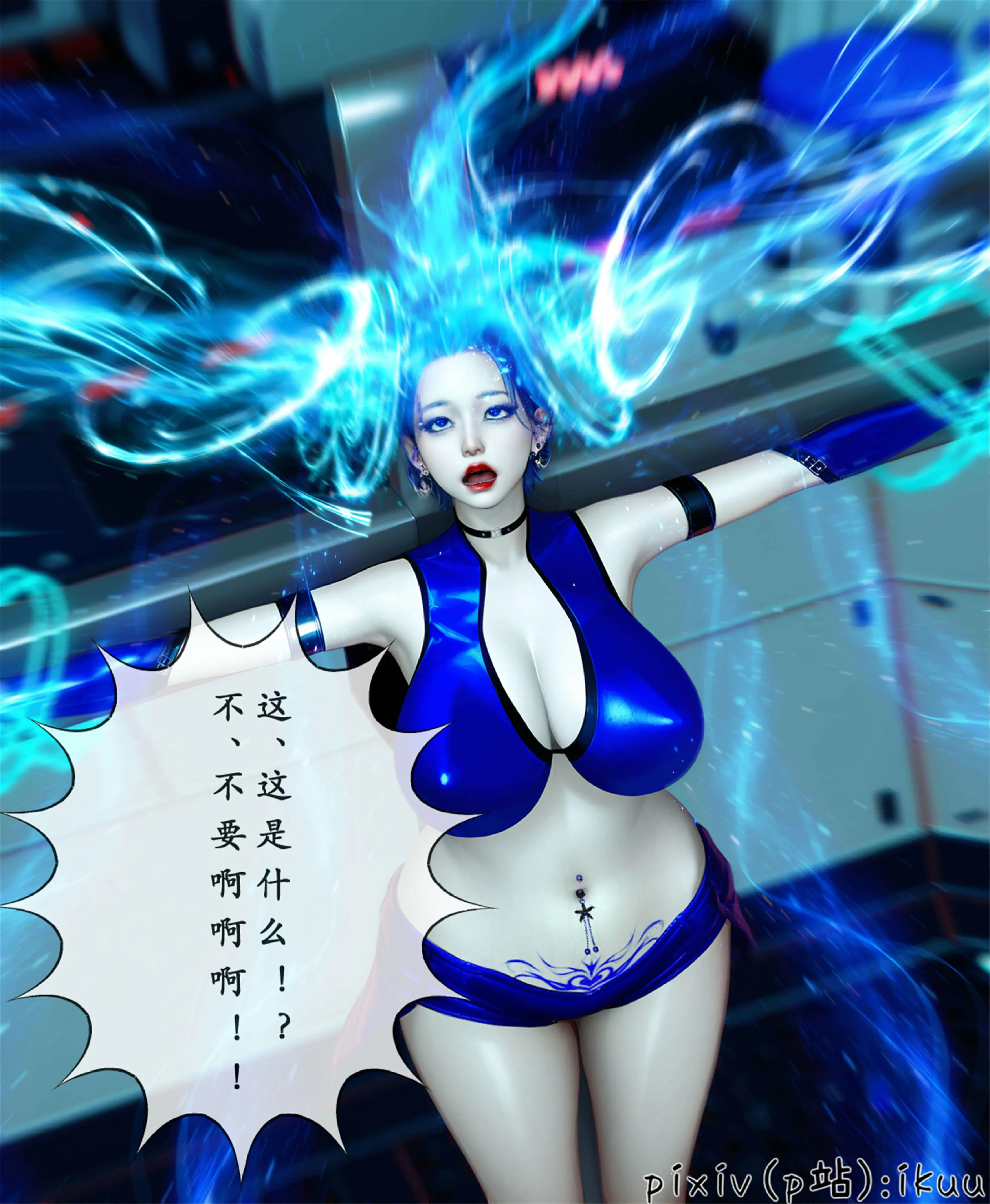 第82页