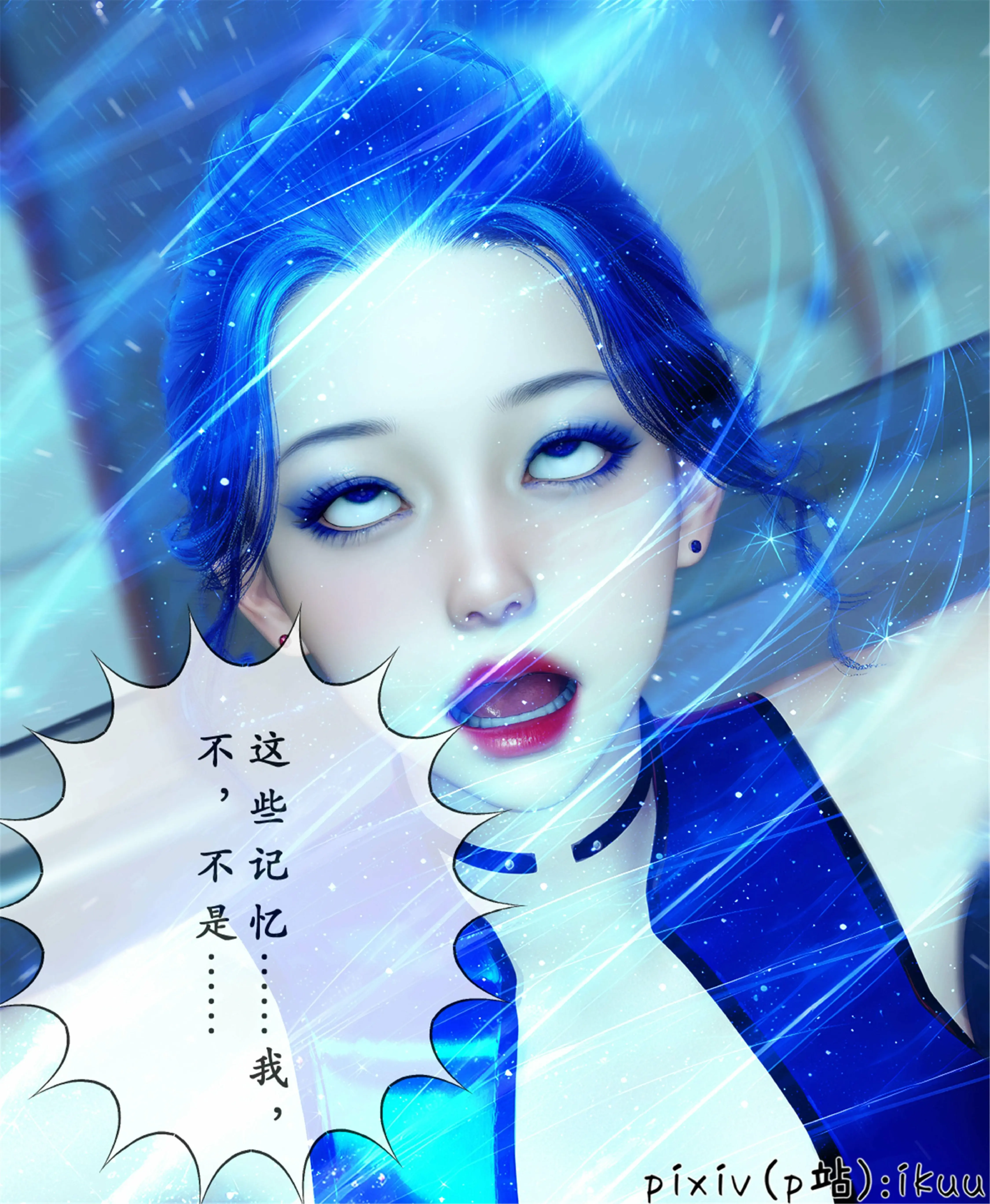 第83页