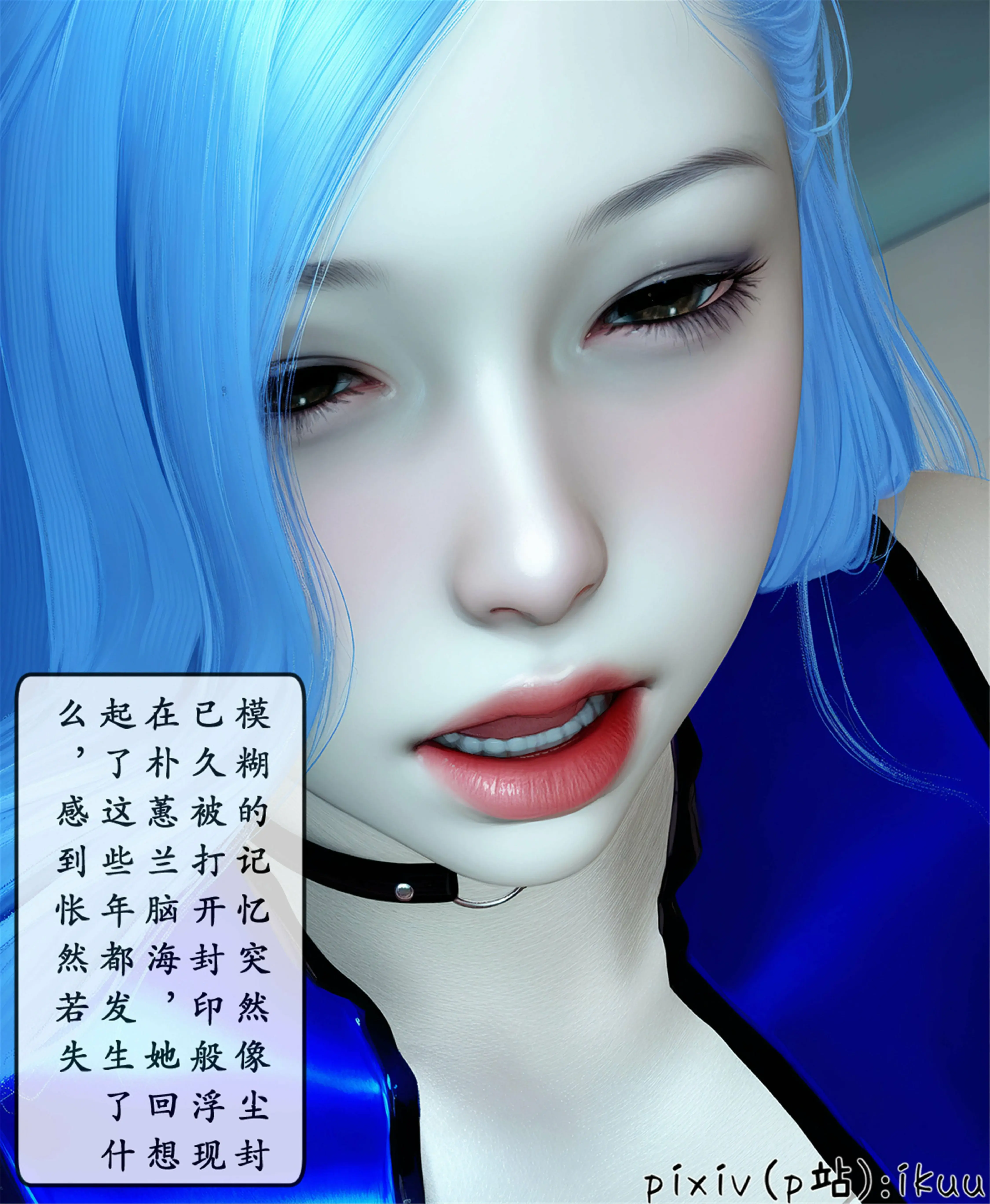 第84页