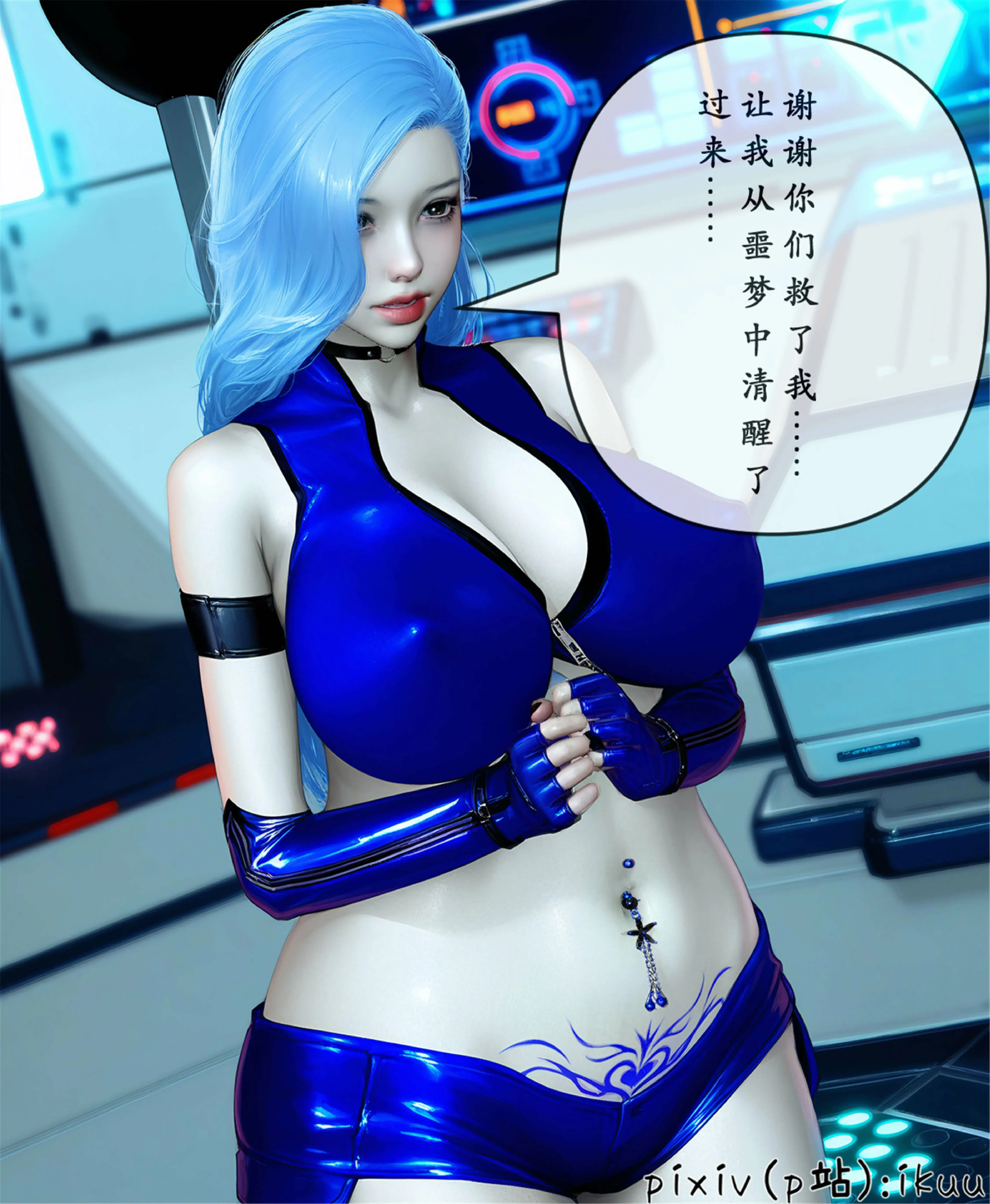 第89页