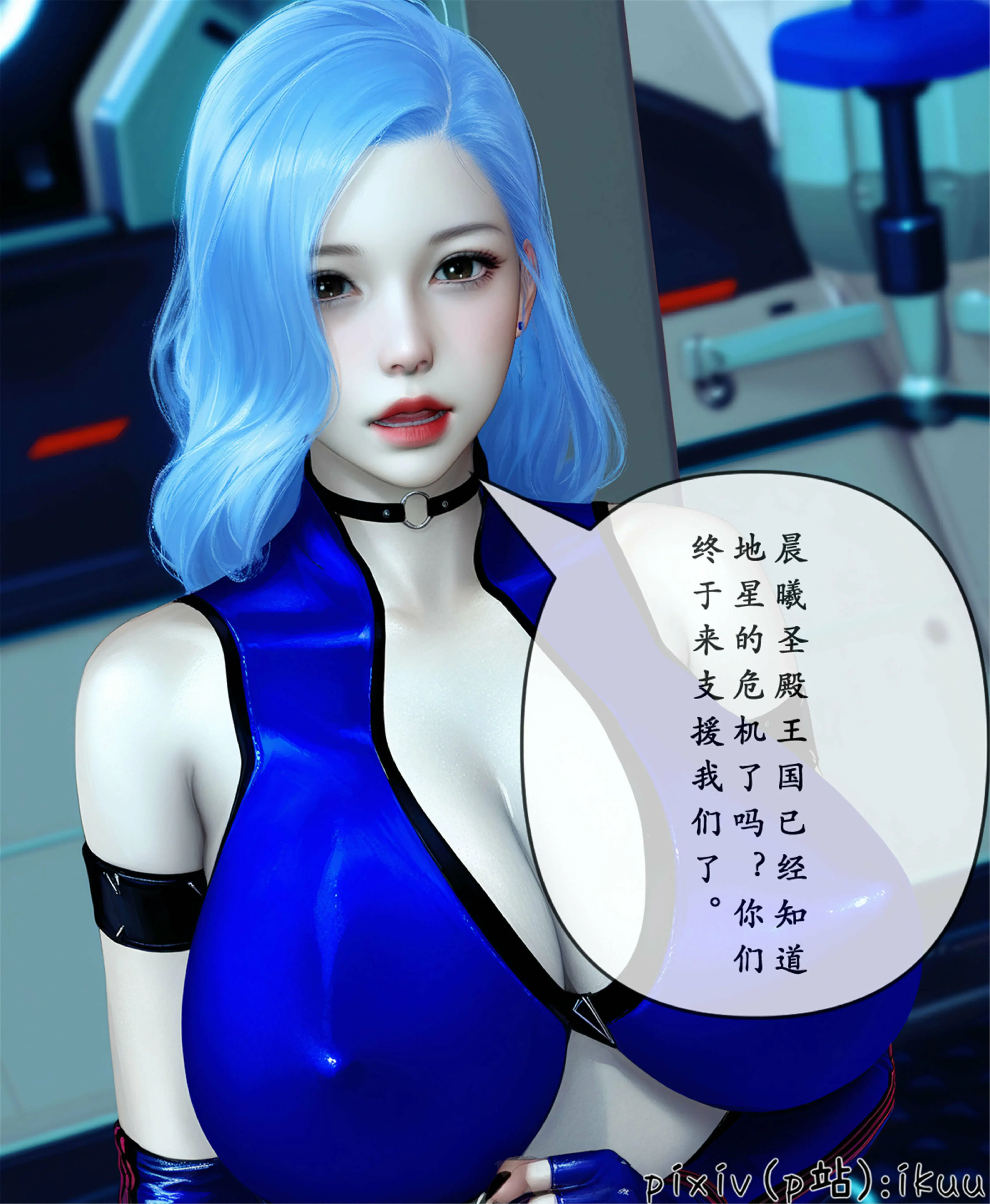 第90页