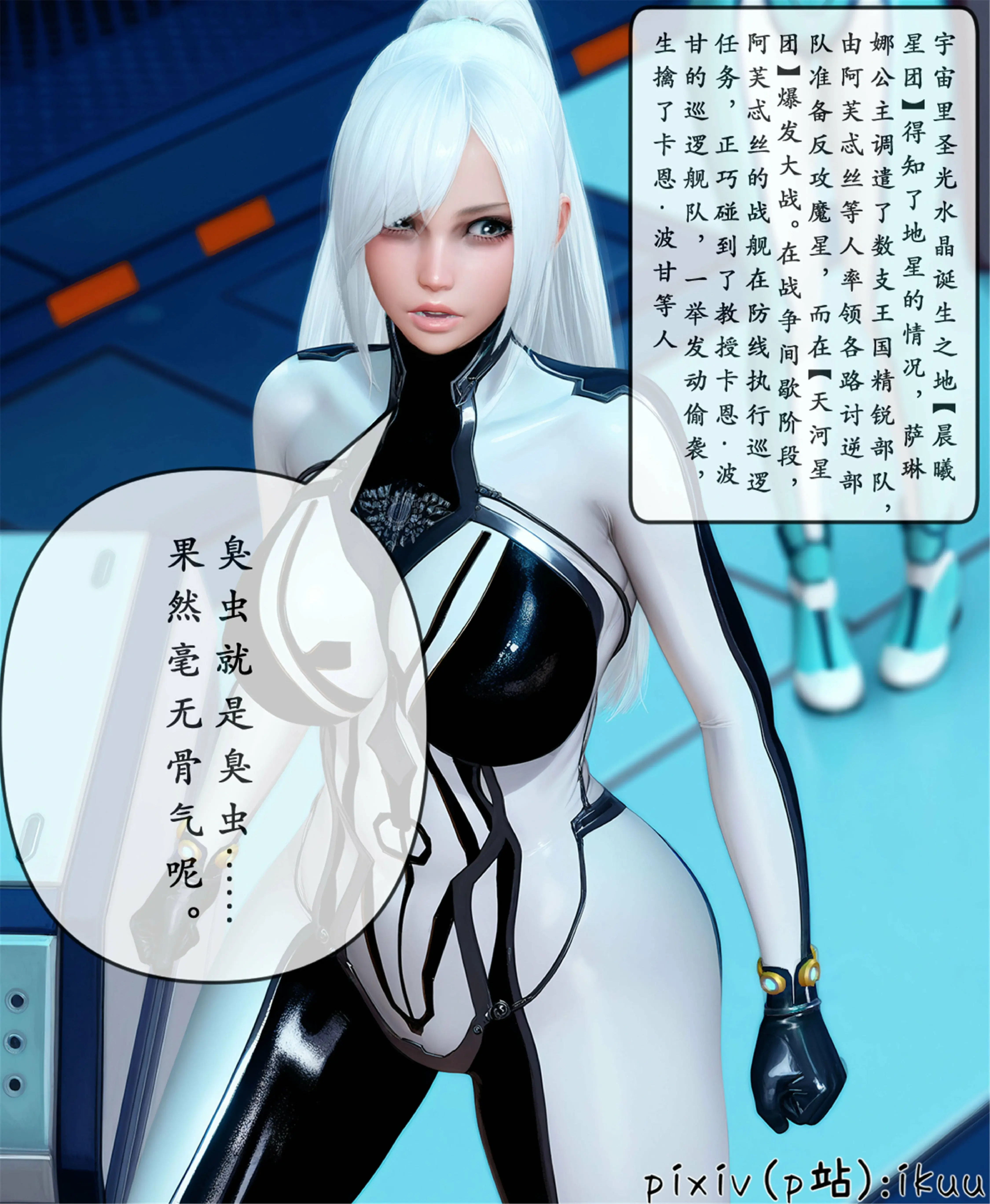 第95页
