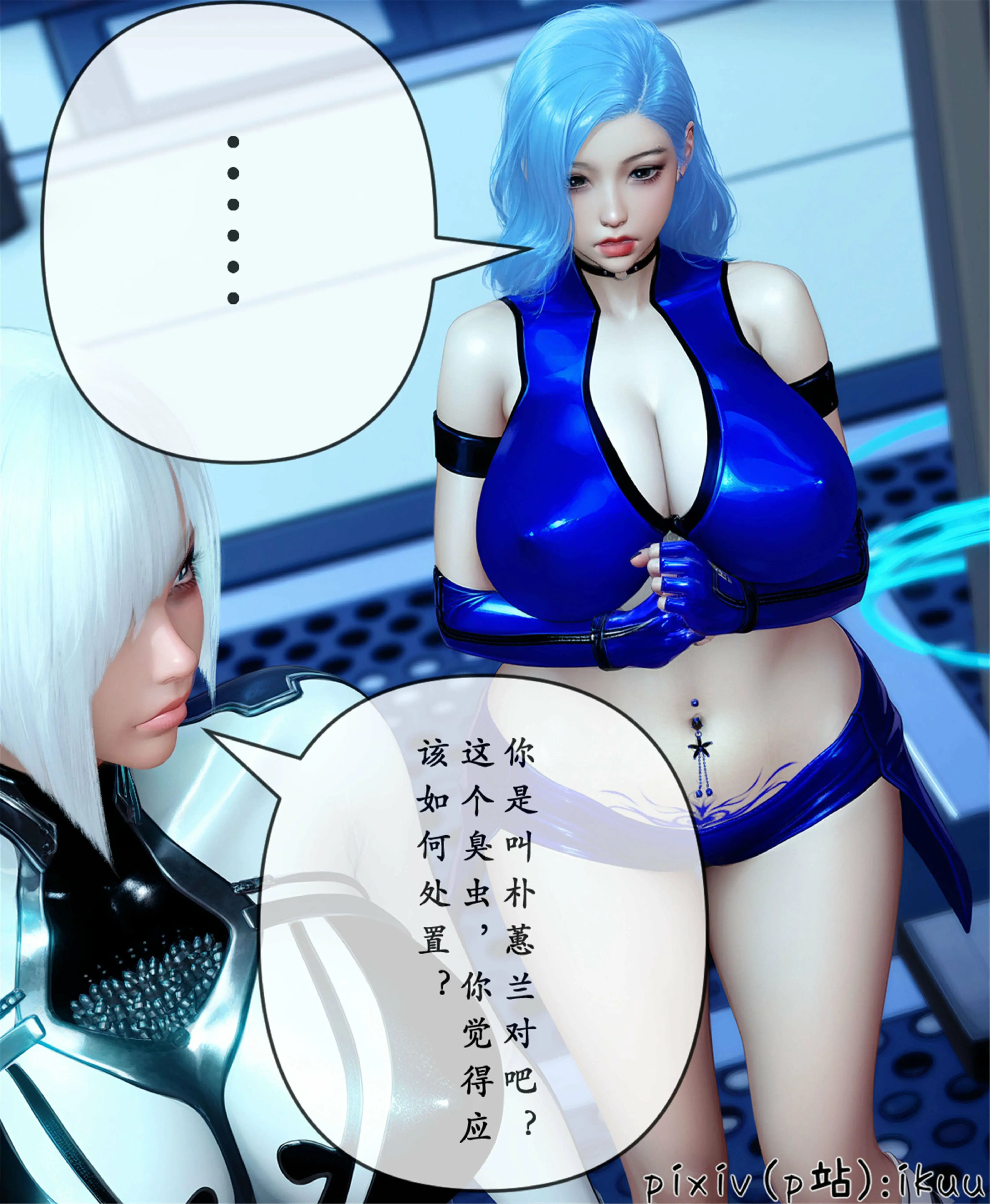 第96页