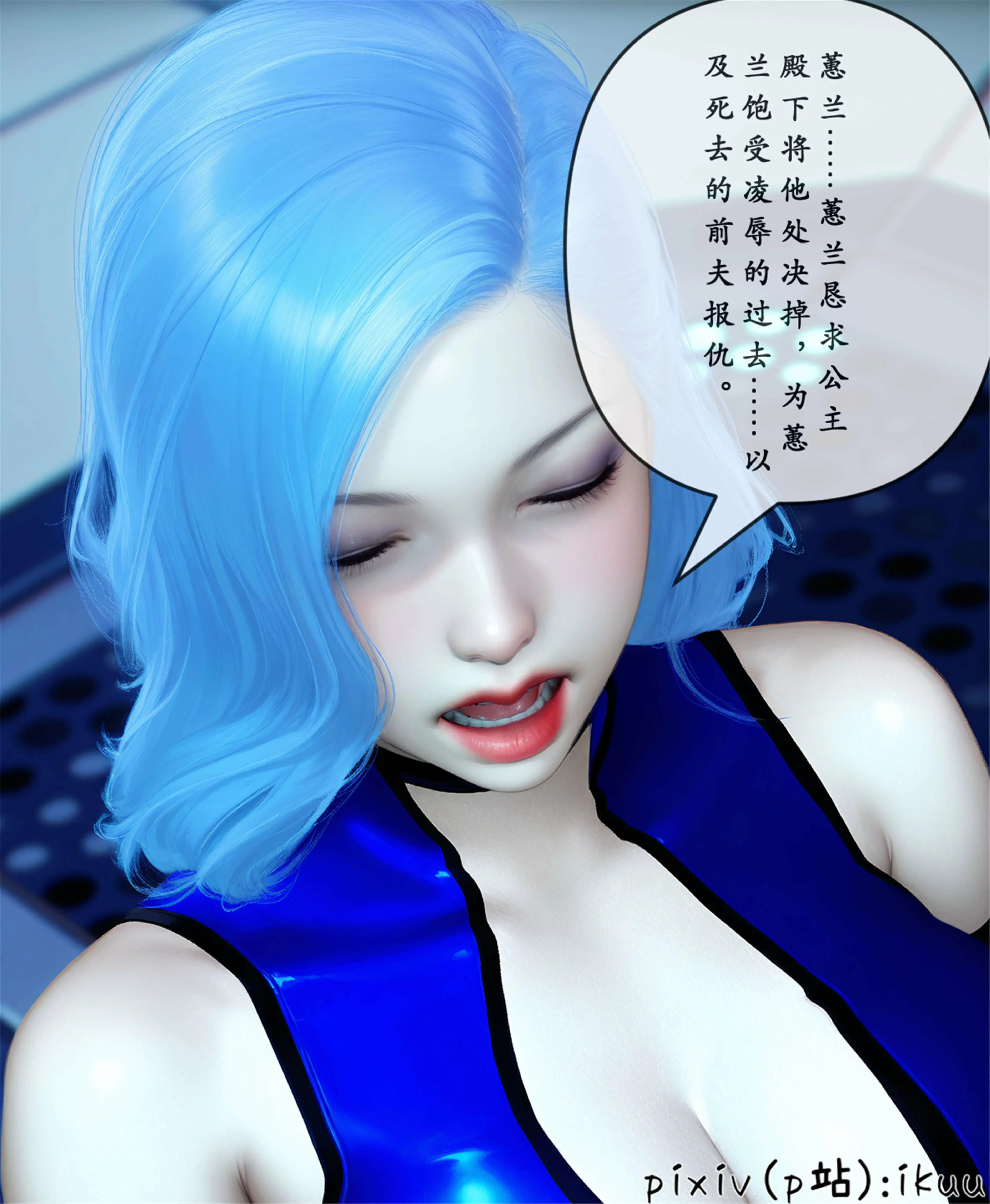 第97页