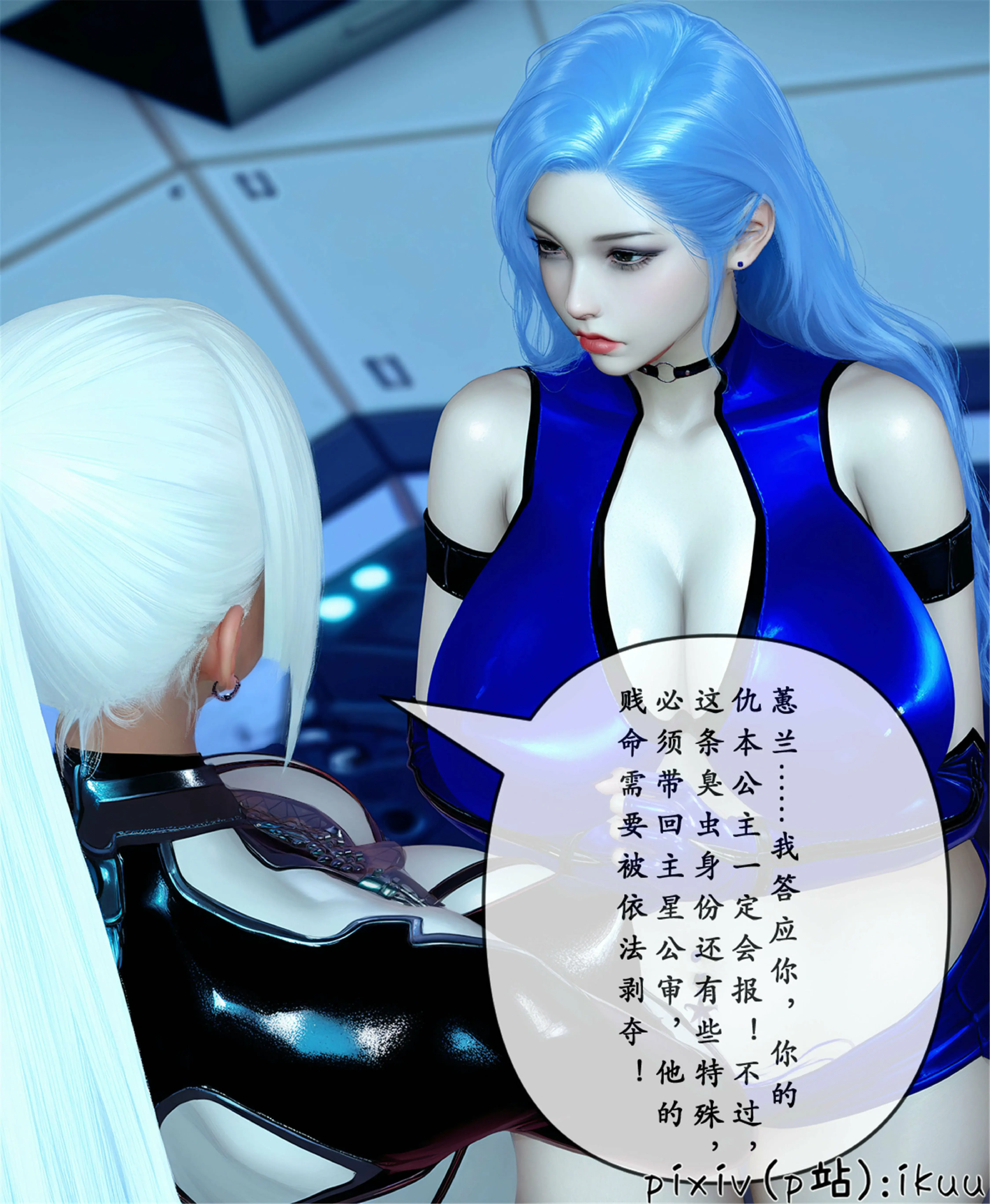 第99页