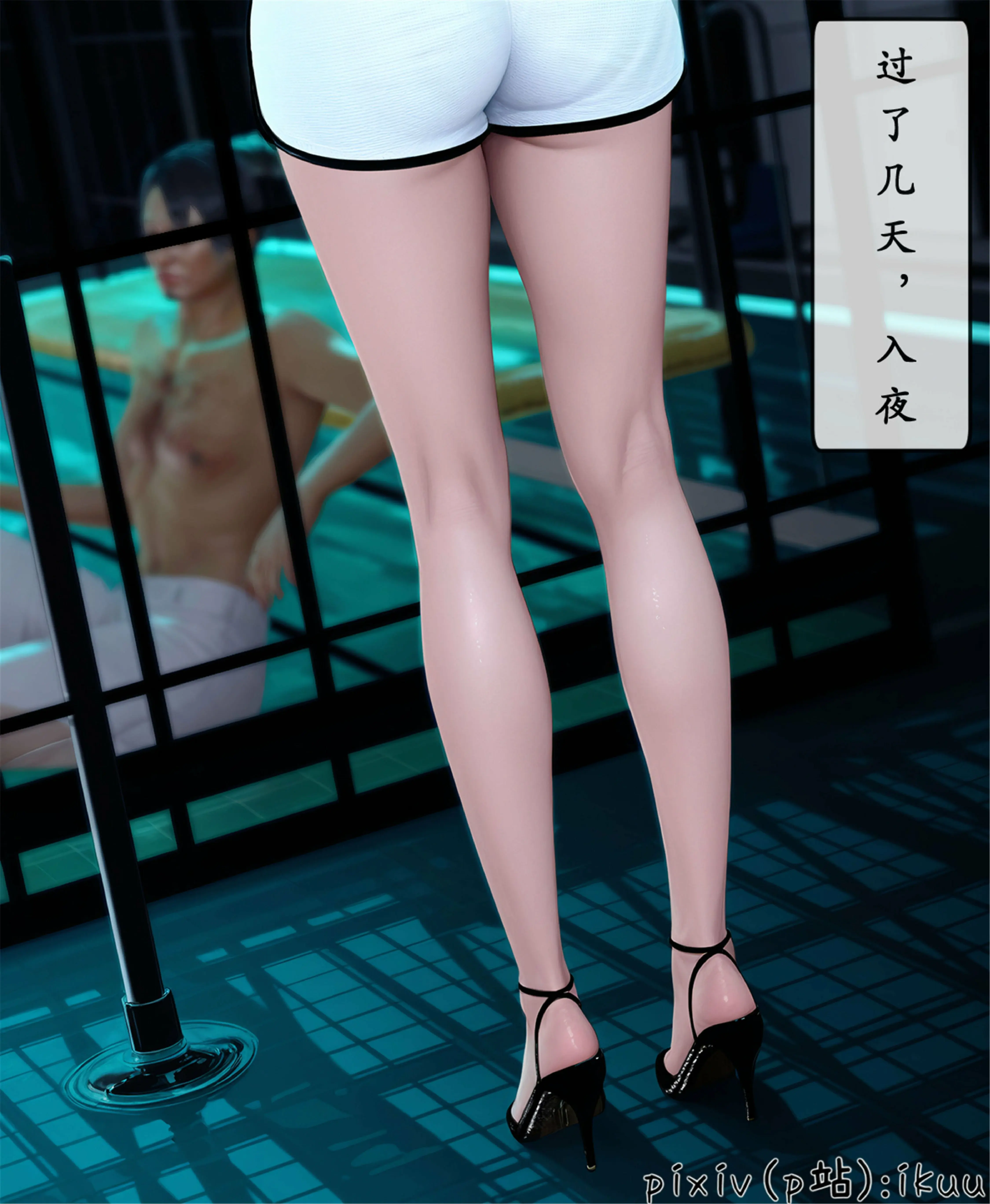 第103页