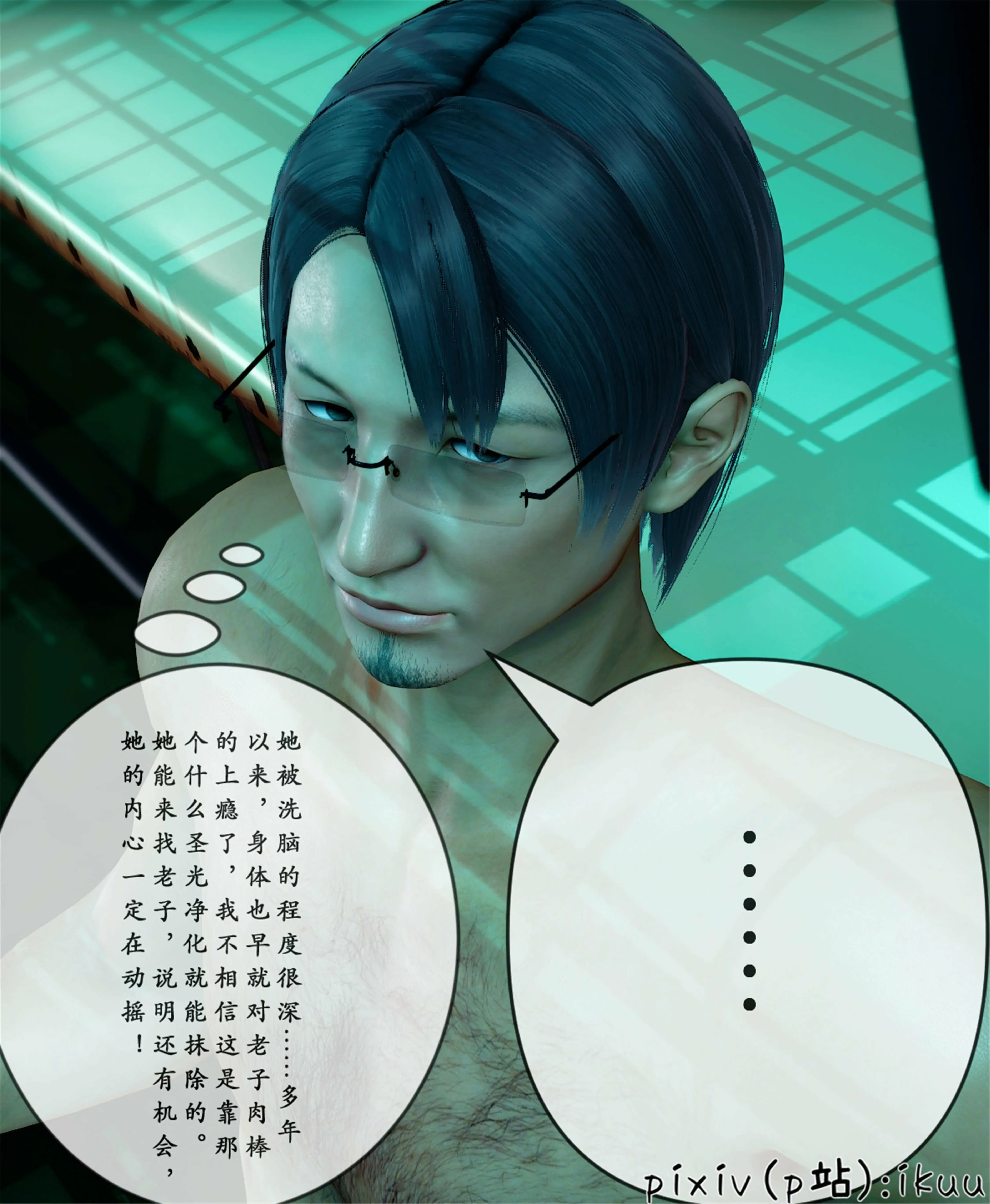 第105页