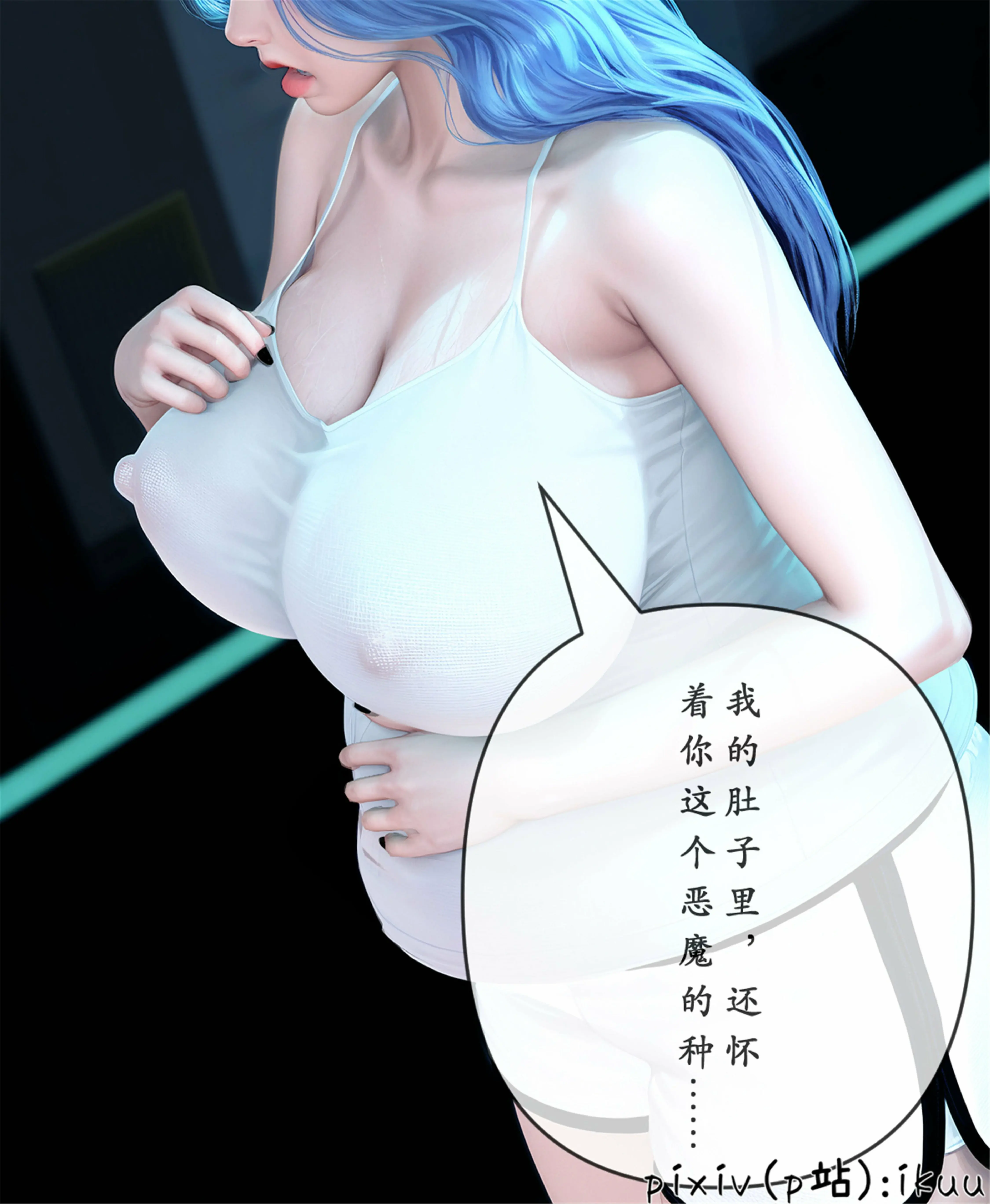 第106页