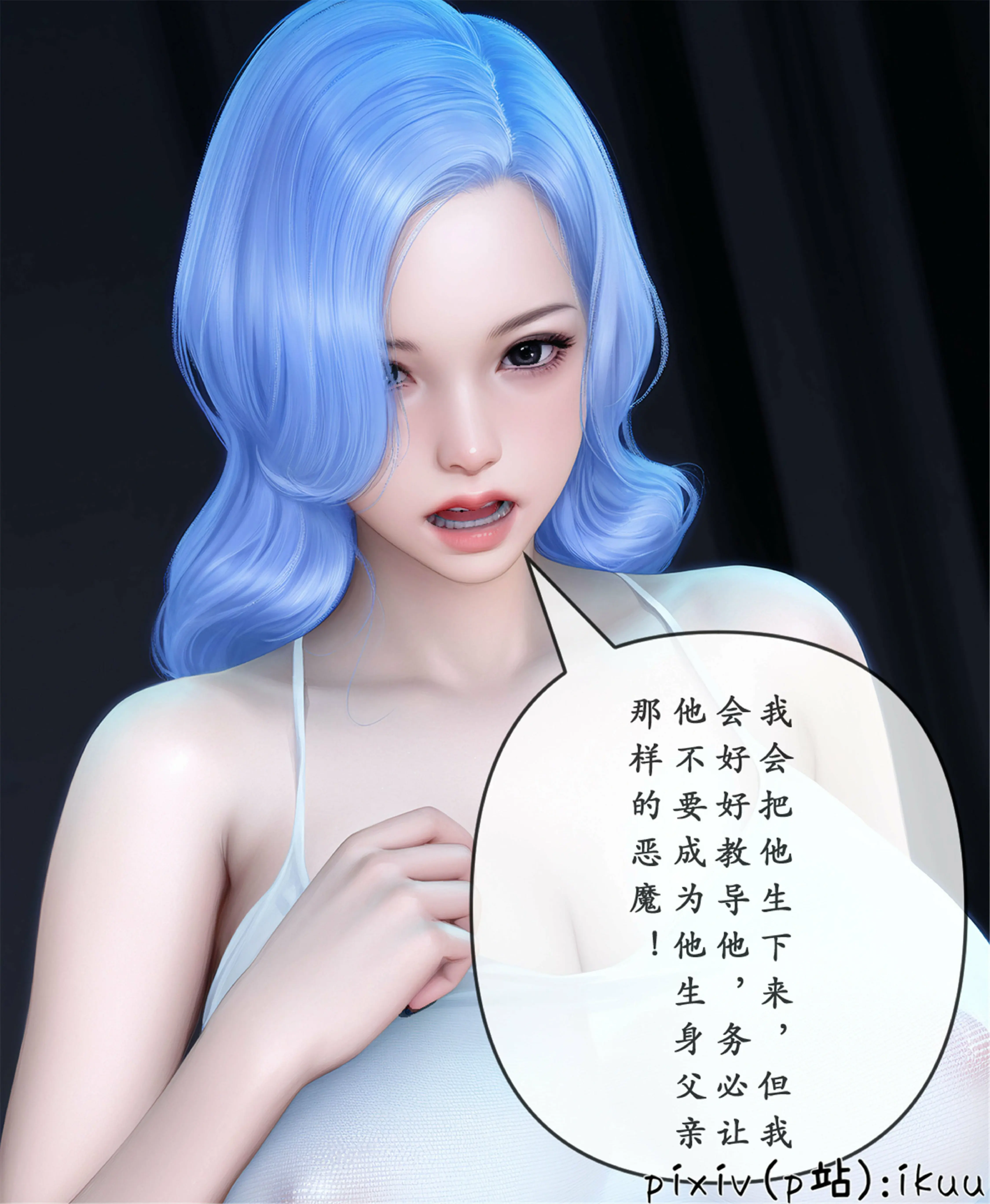 第107页