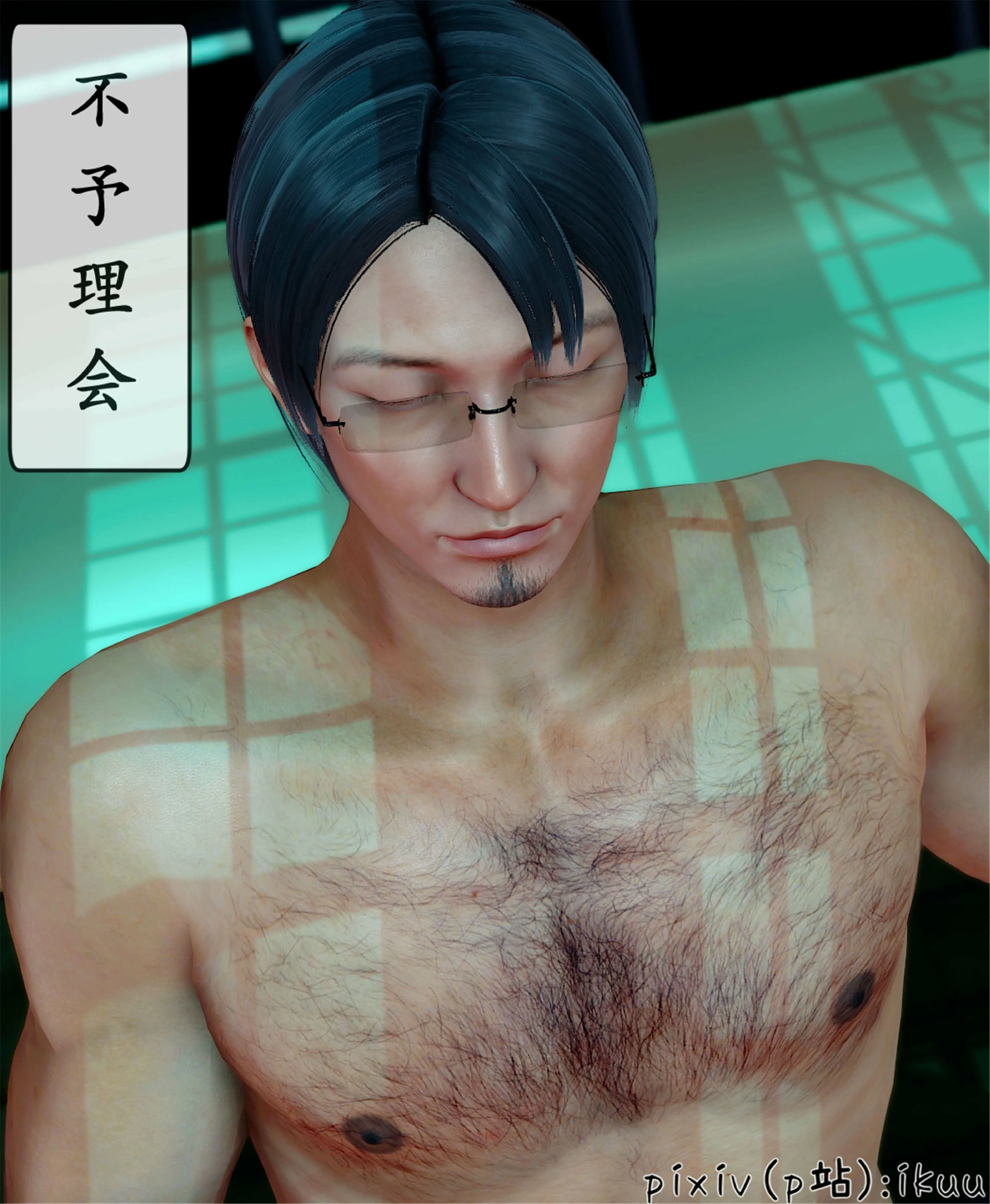 第108页