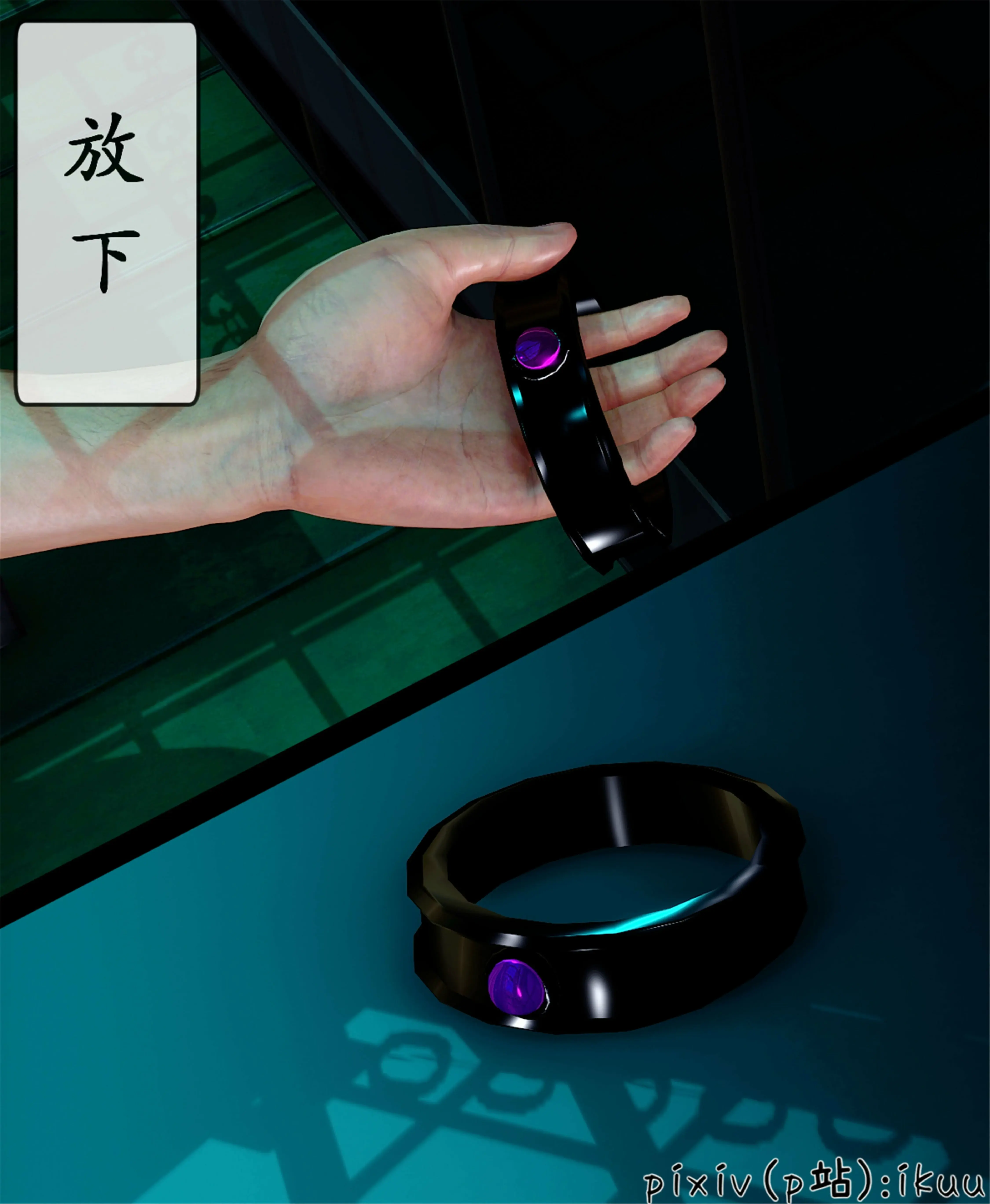 第109页
