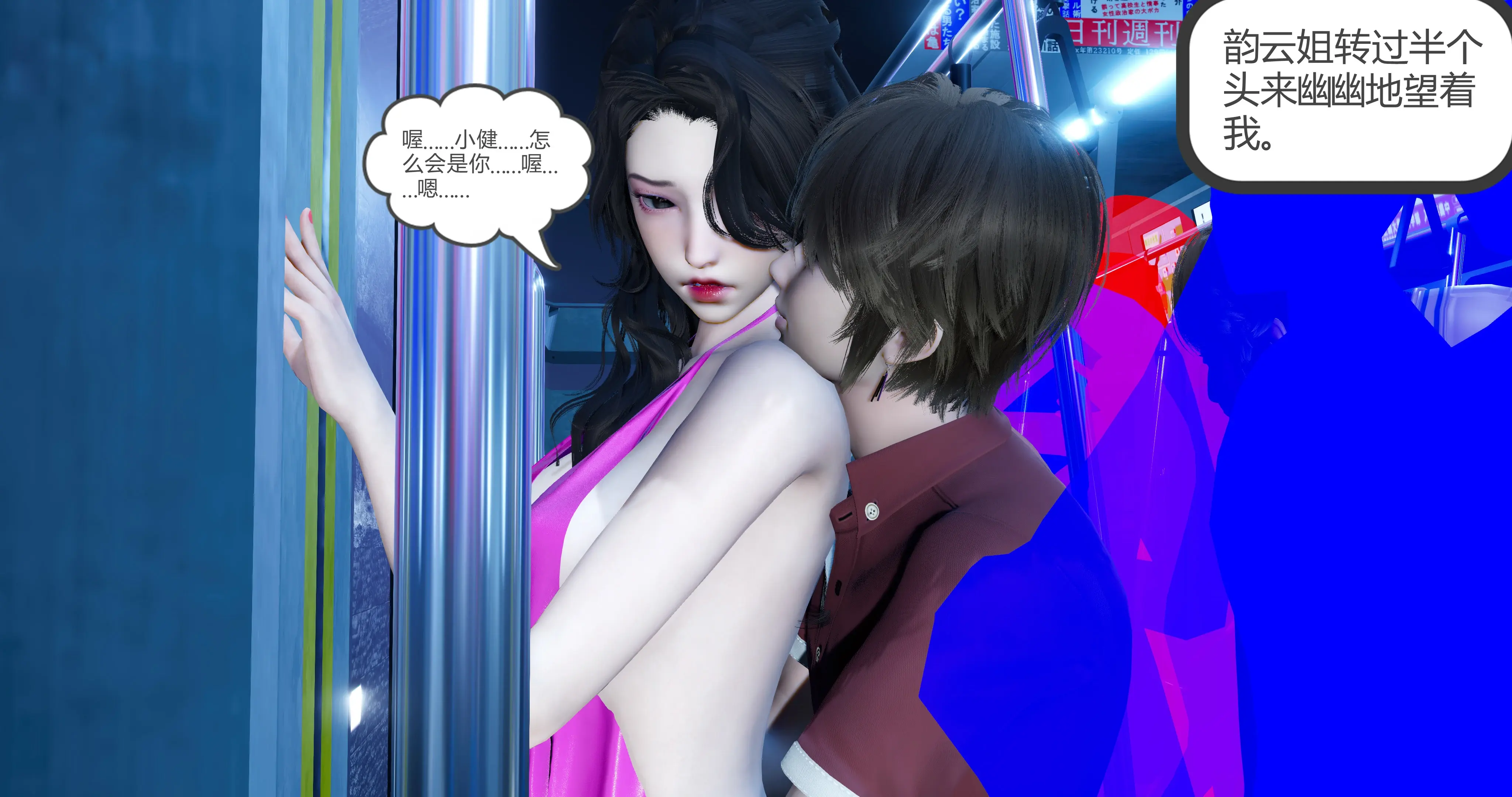 第35页