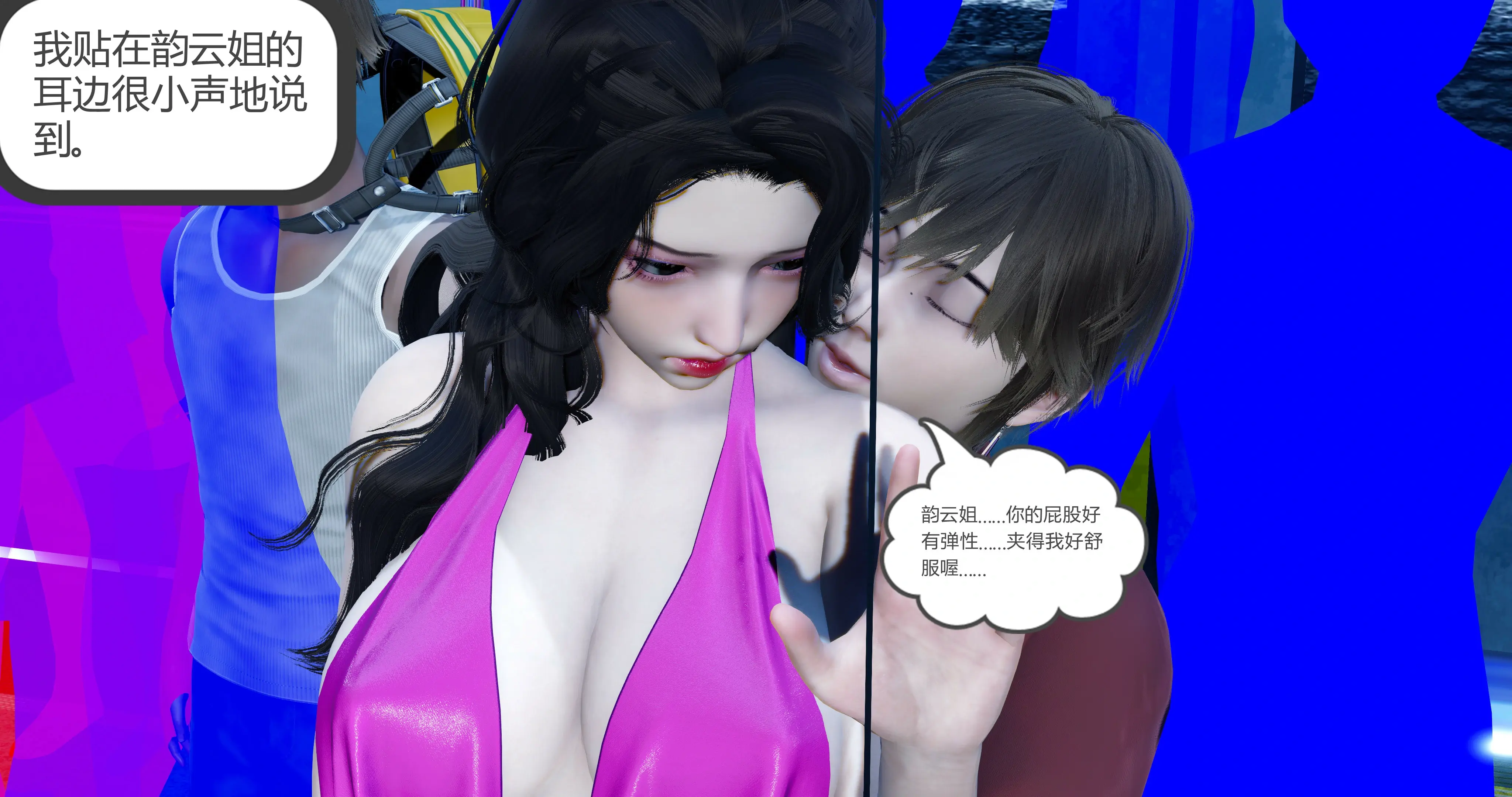 第36页