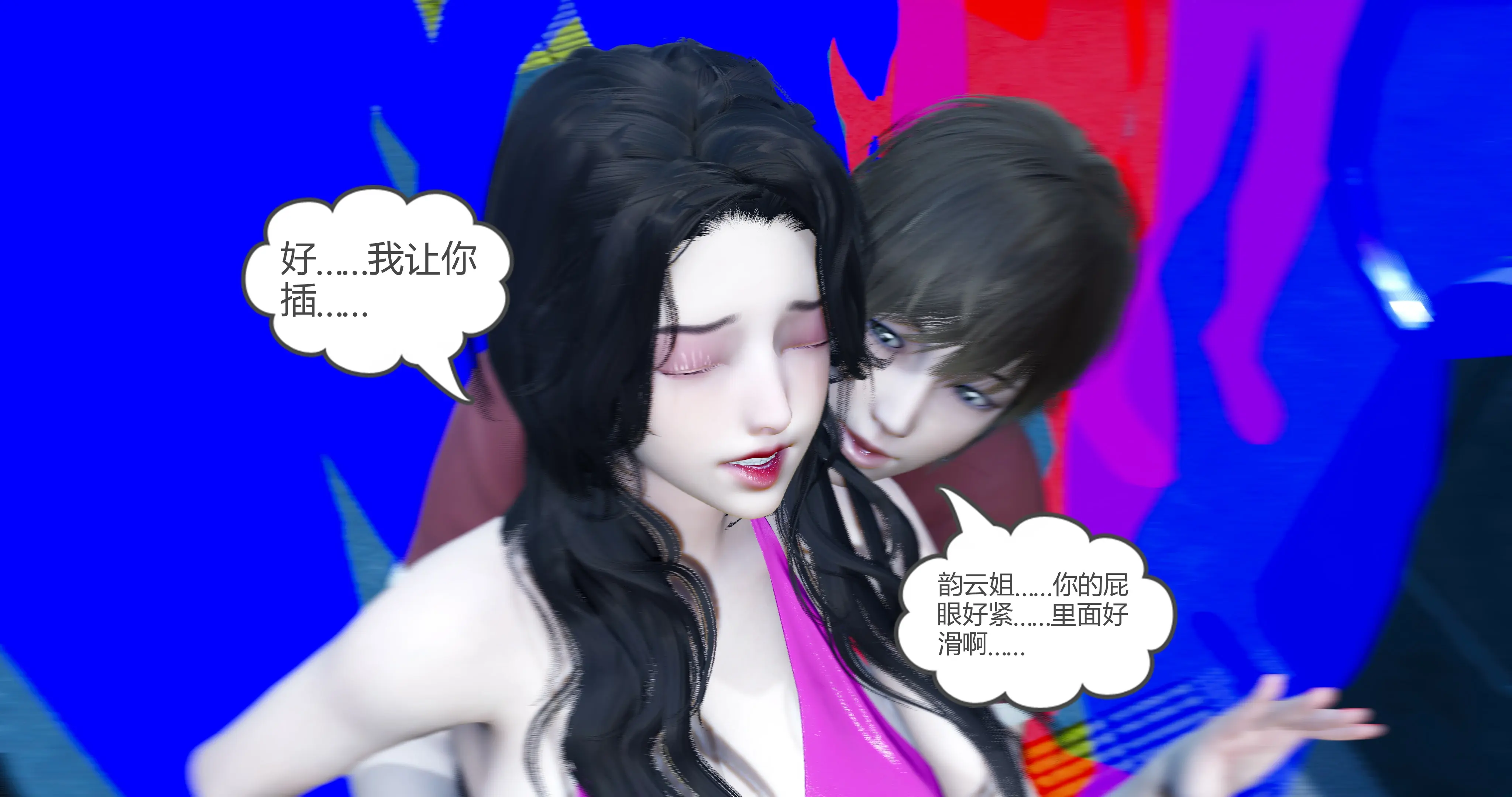 第56页