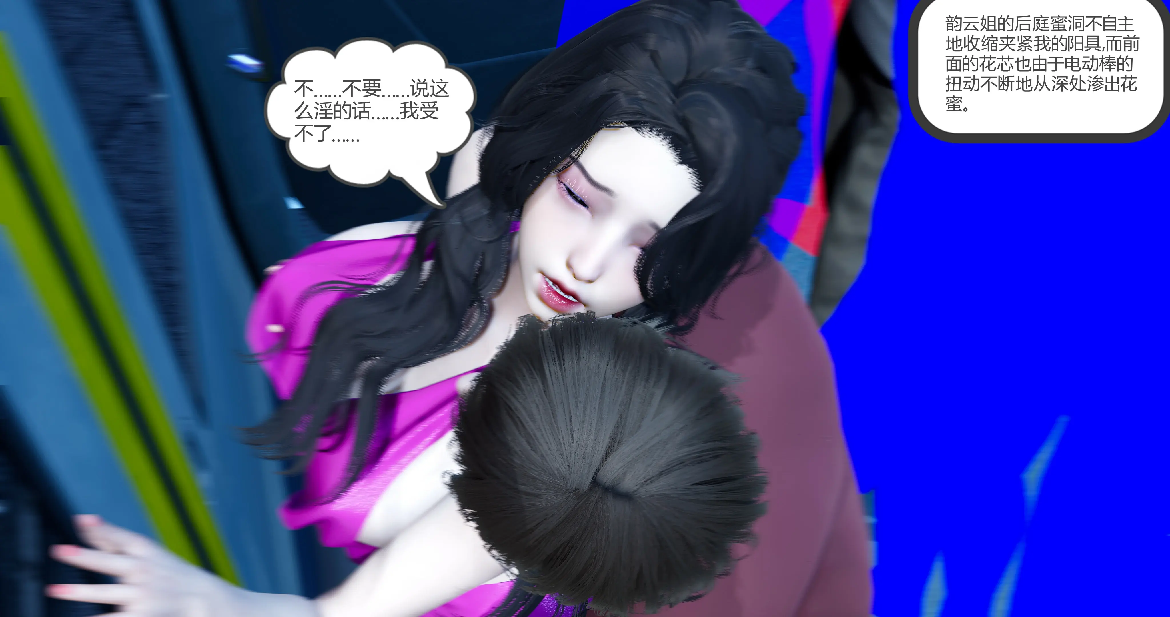 第58页