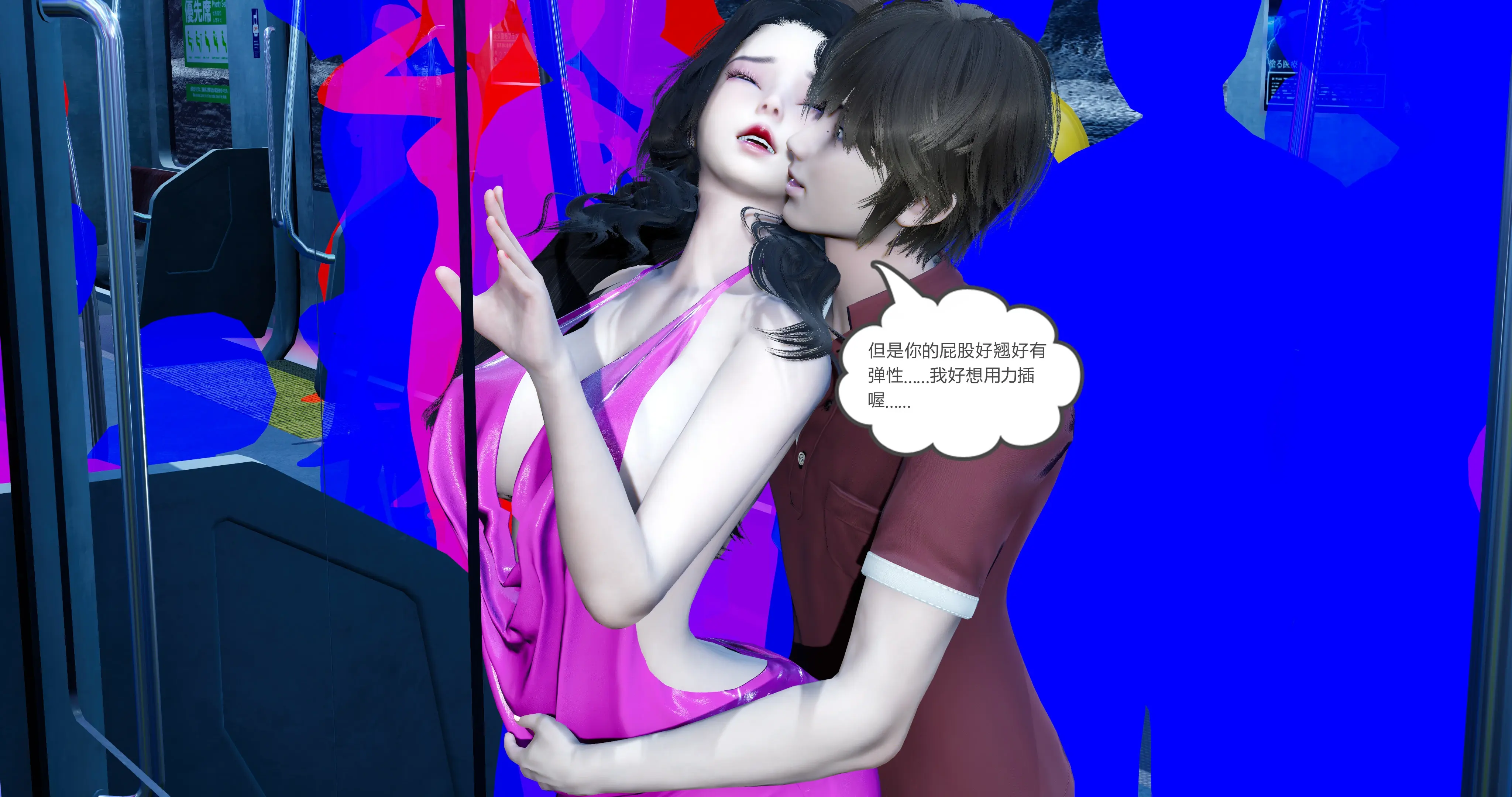 第59页