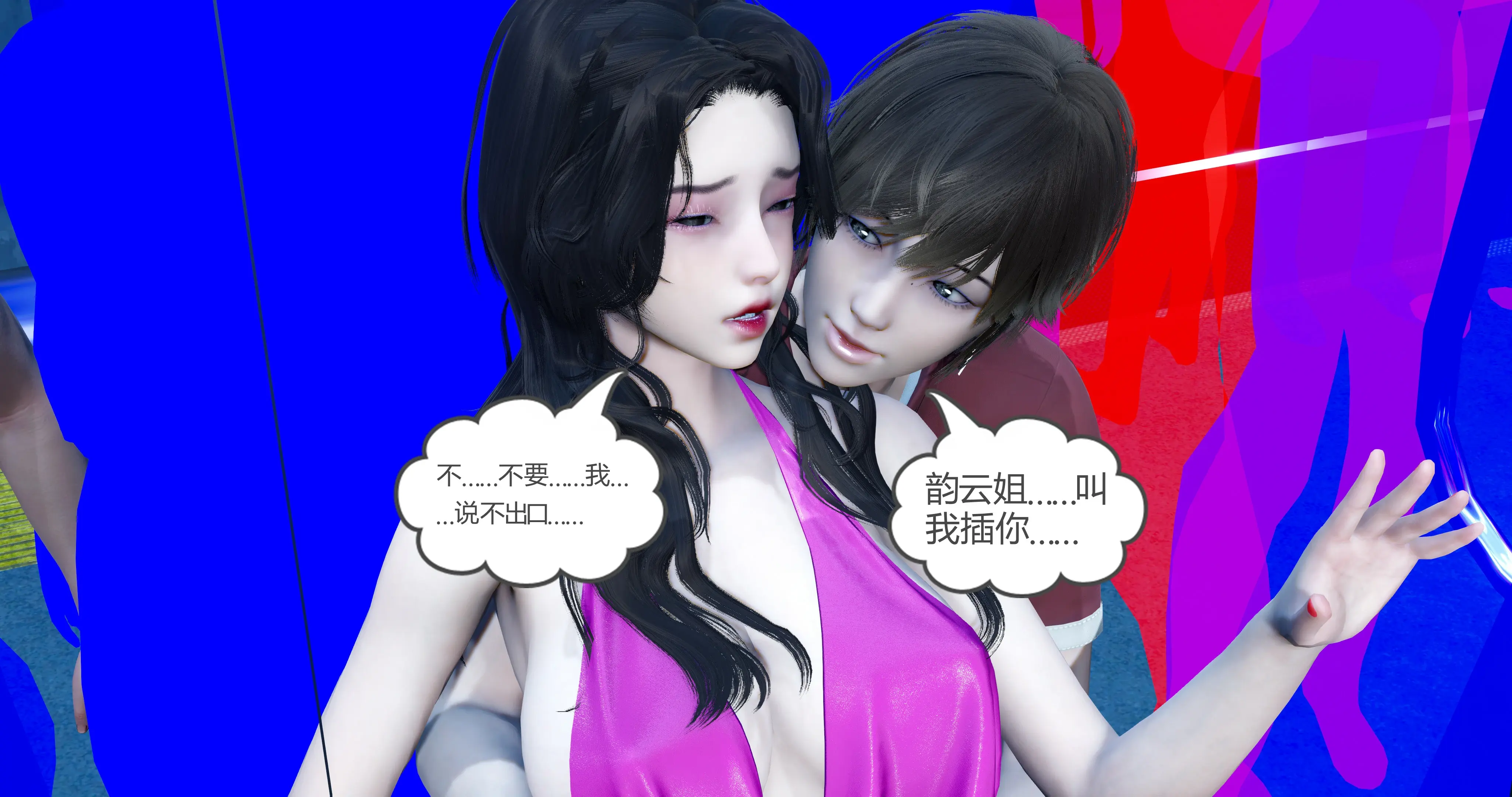 第65页