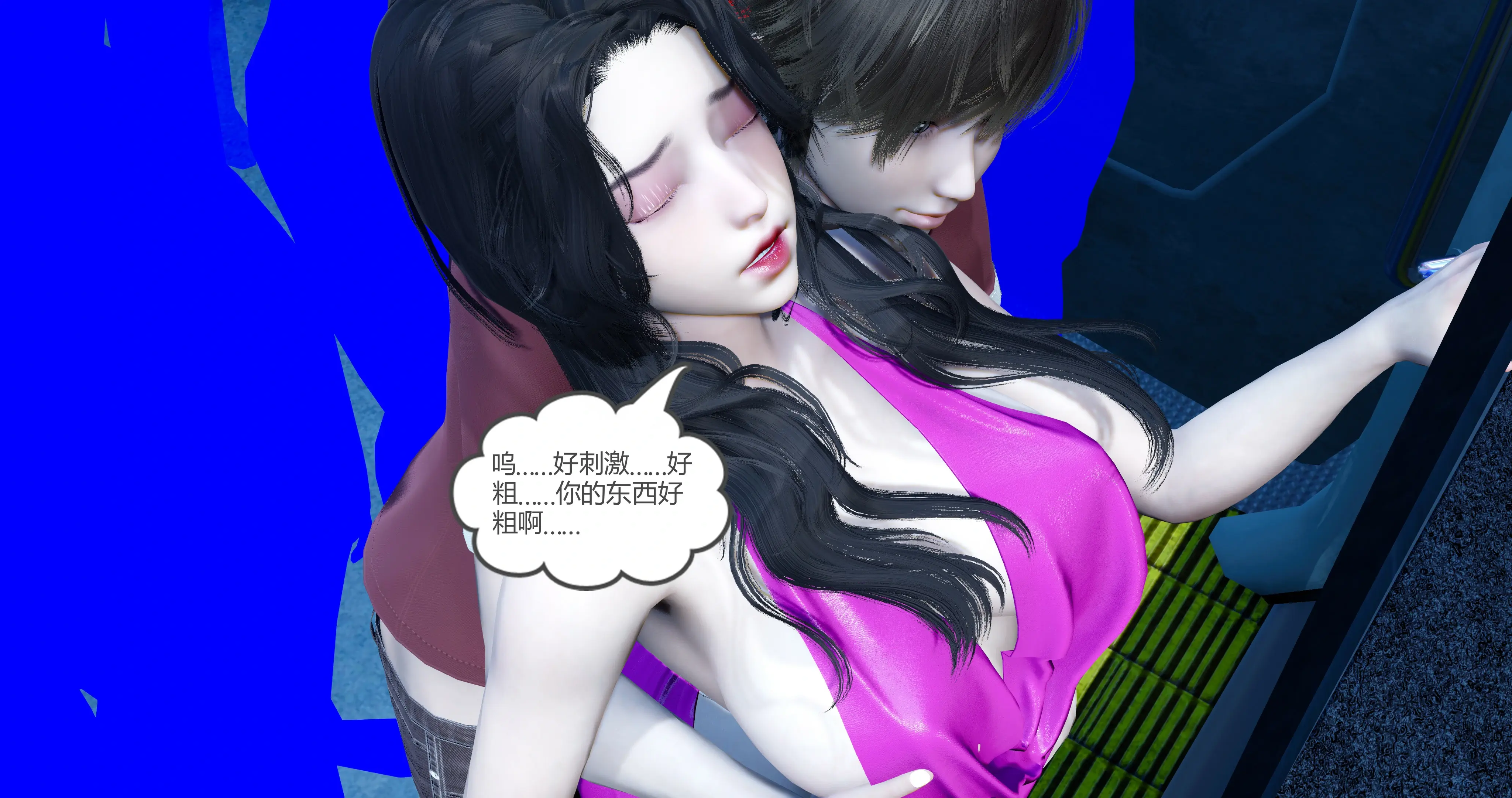 第64页