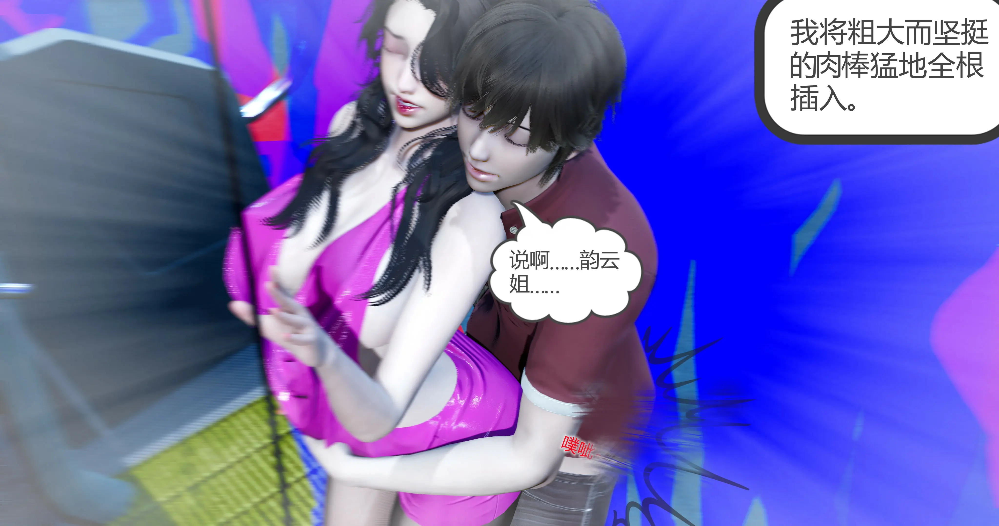 第66页