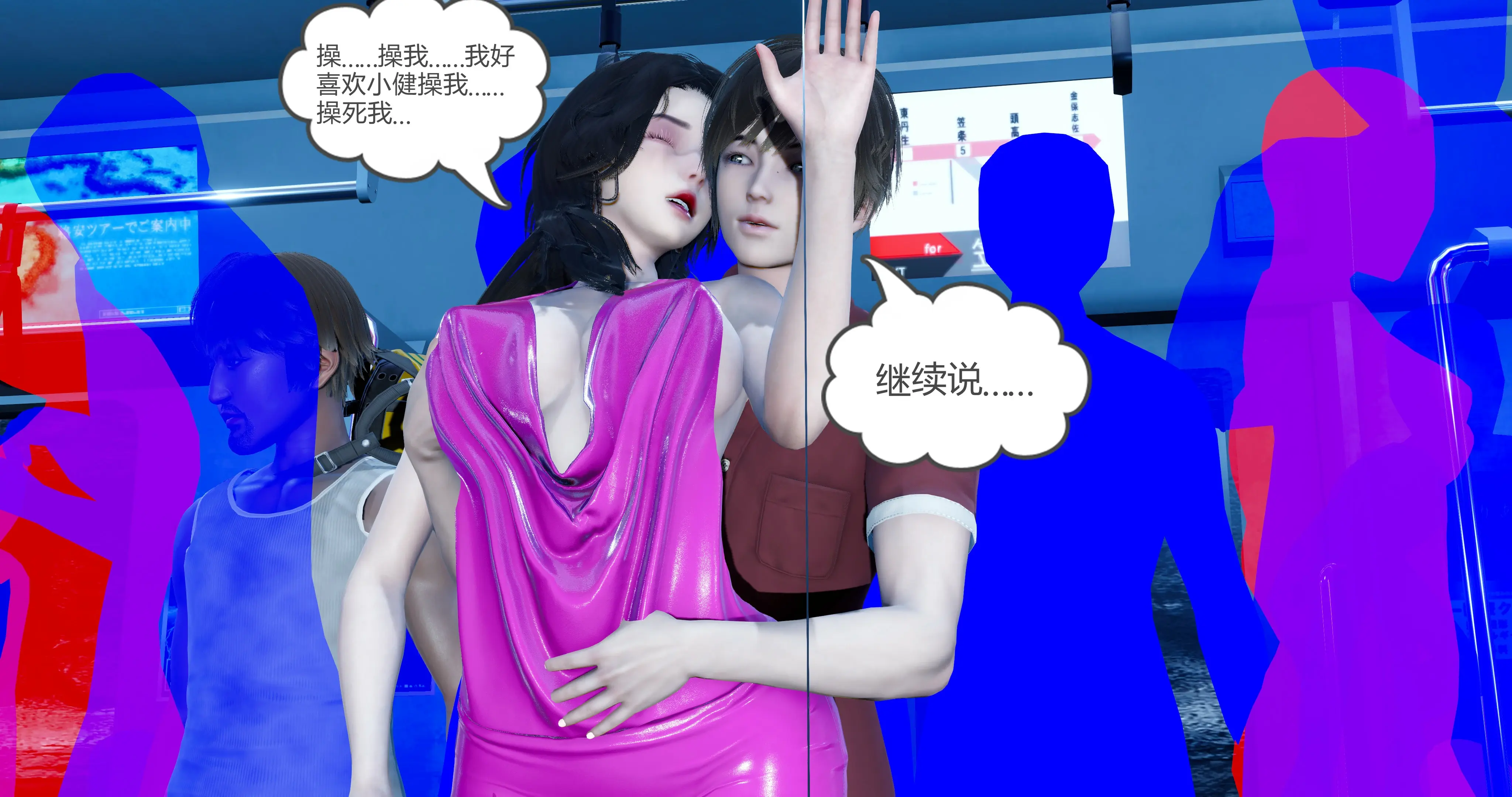 第72页