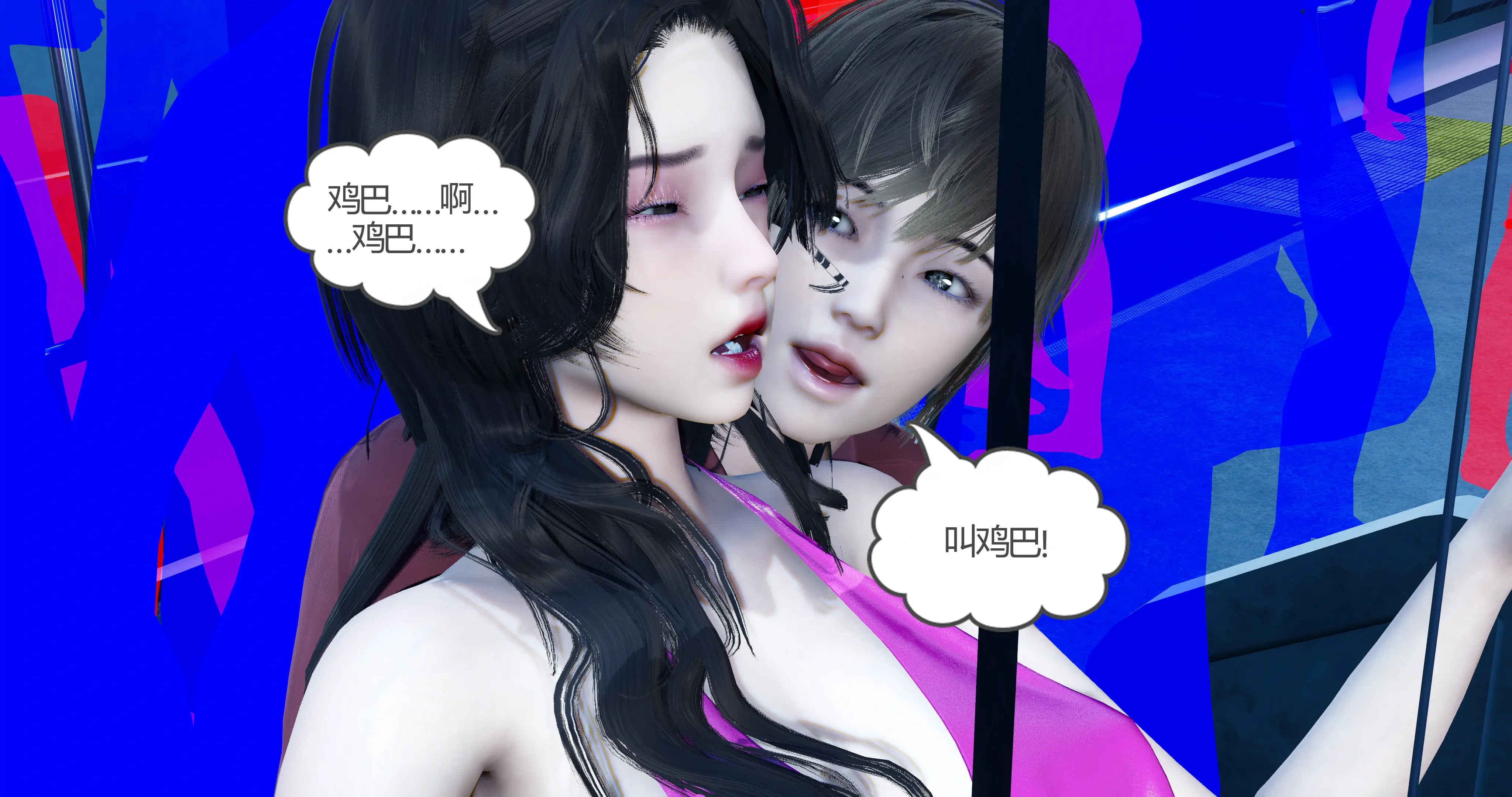 第74页
