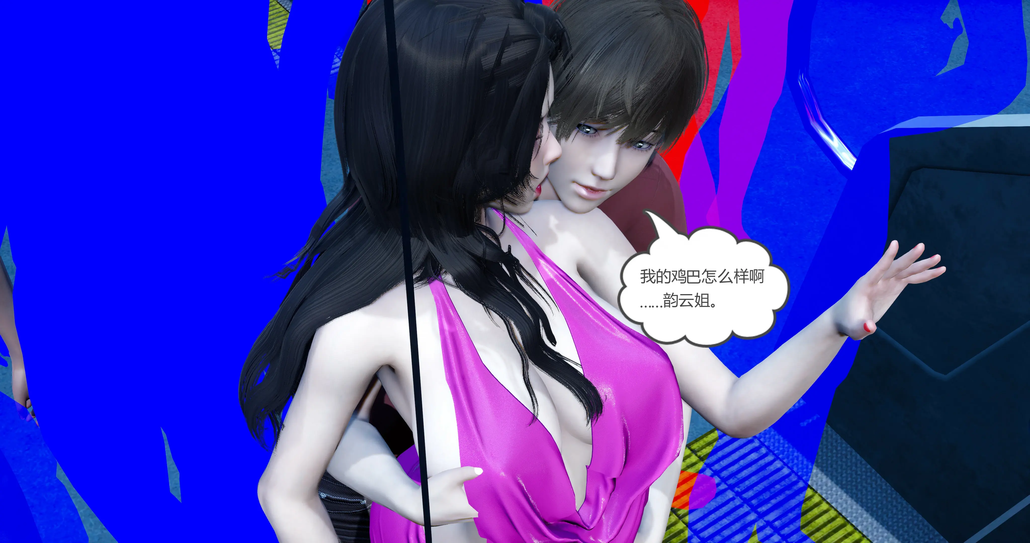 第75页