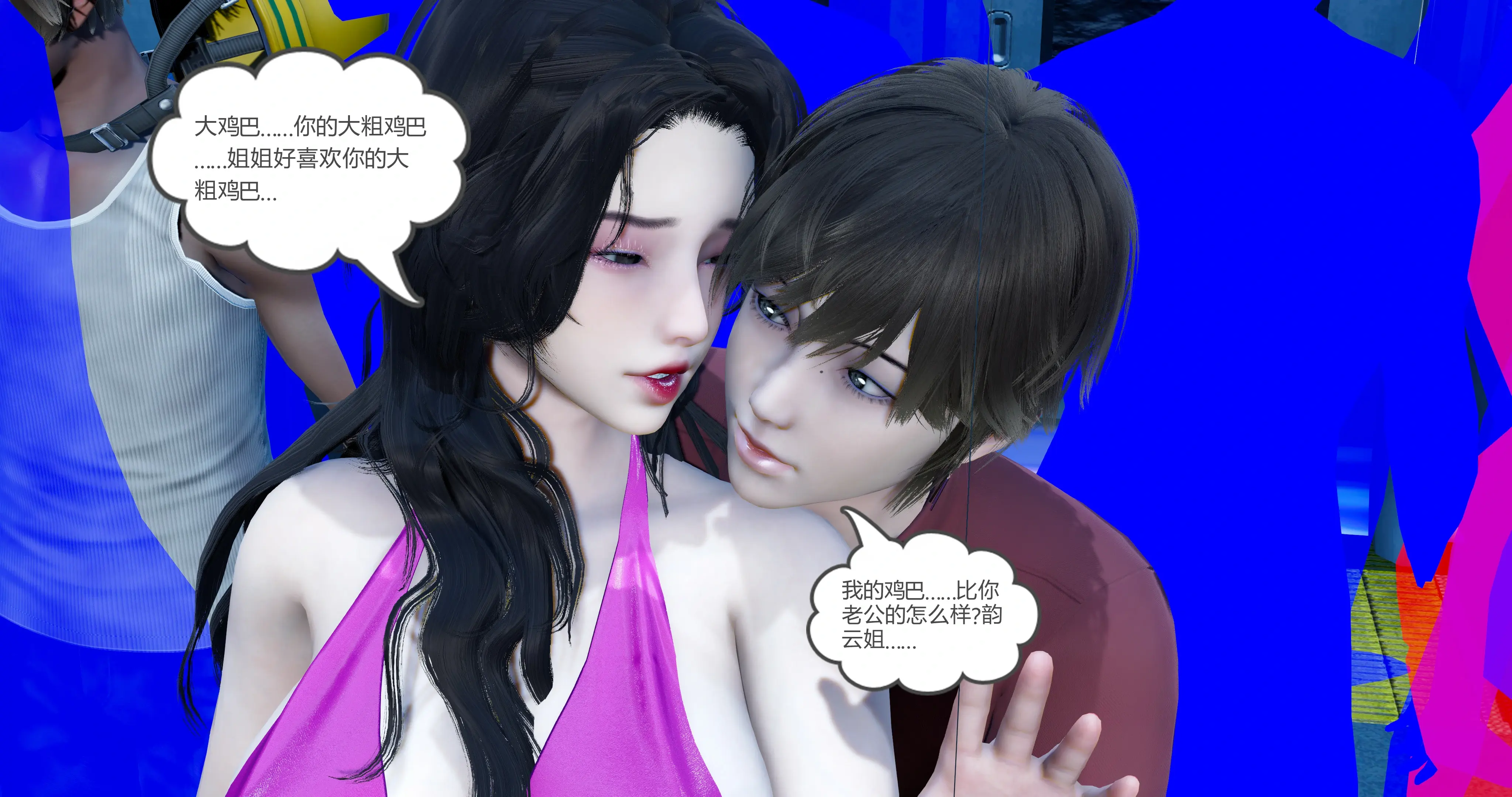 第76页