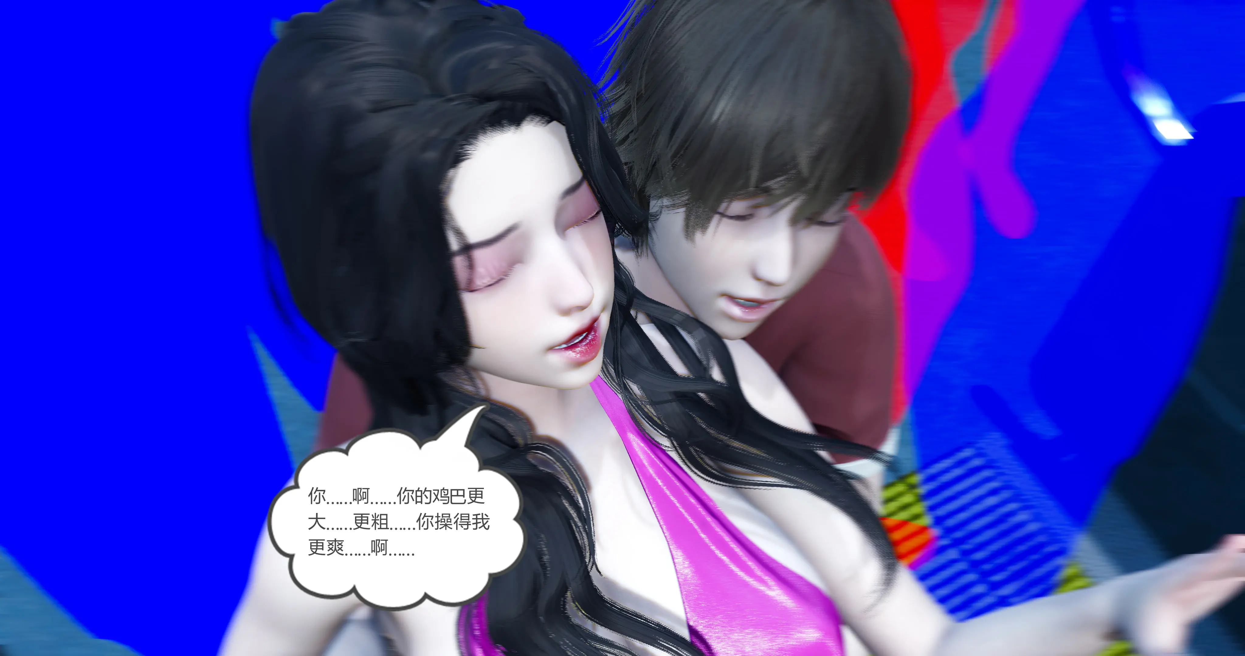第77页