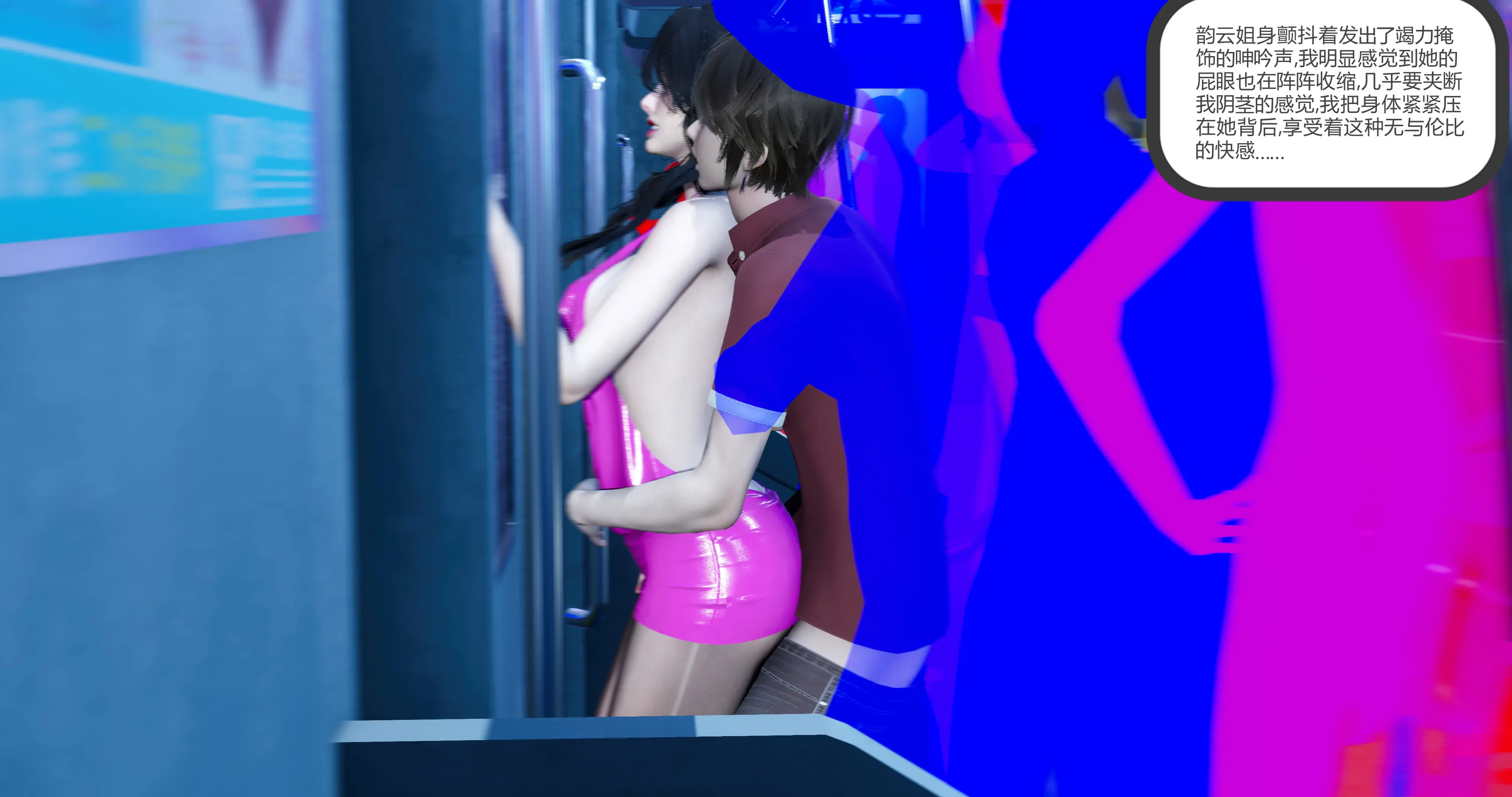 第79页