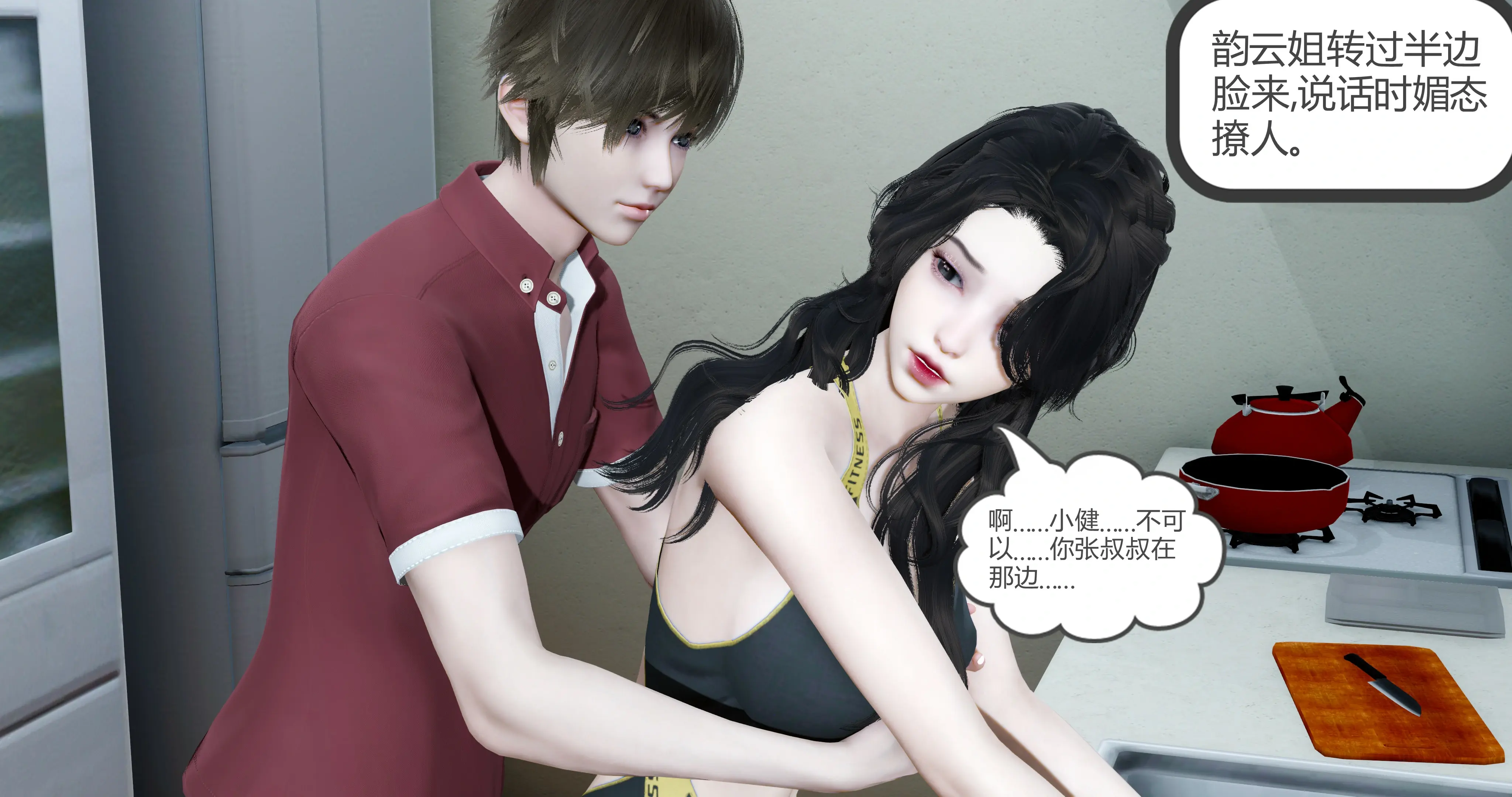 第94页