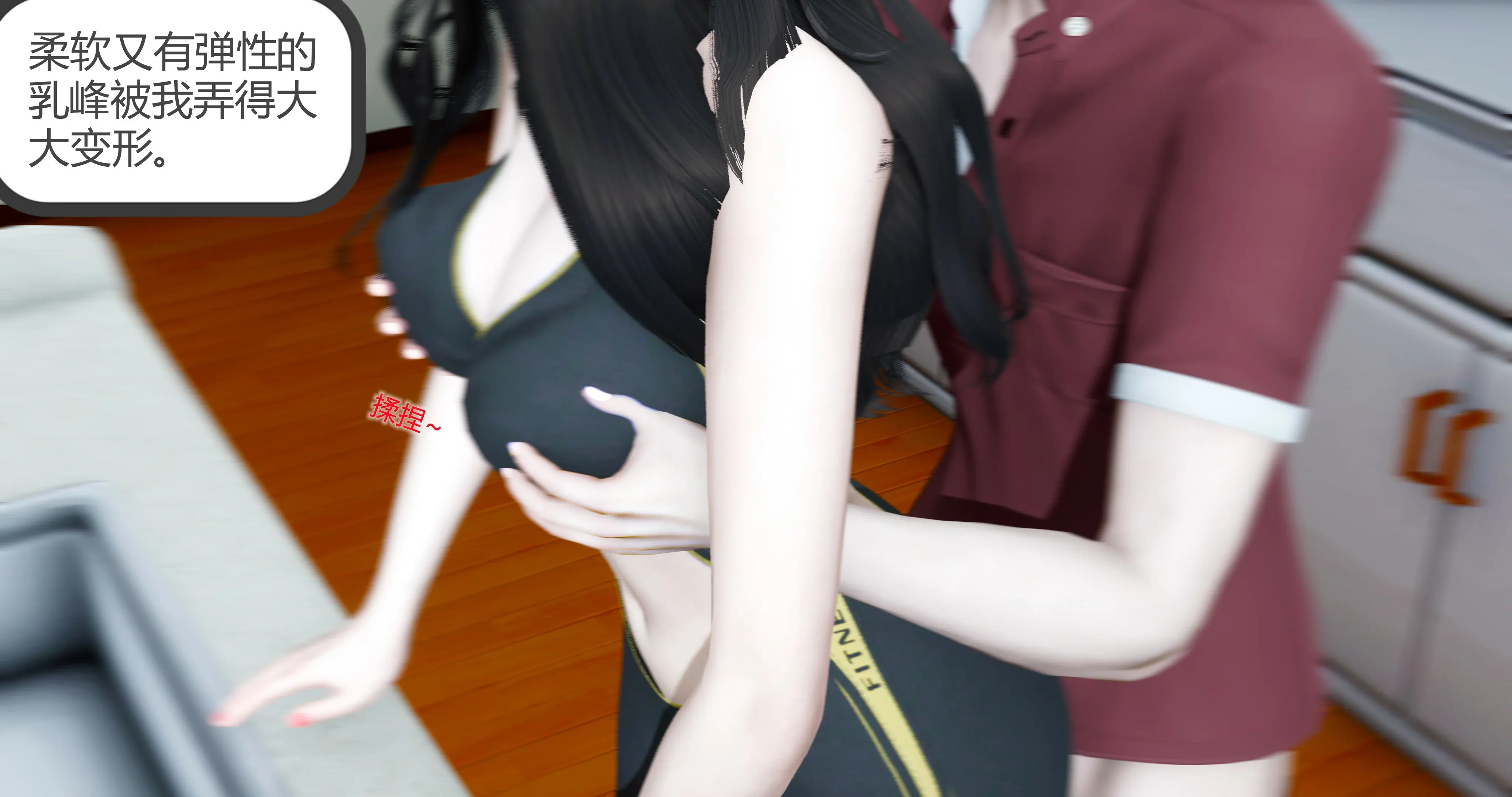 第97页