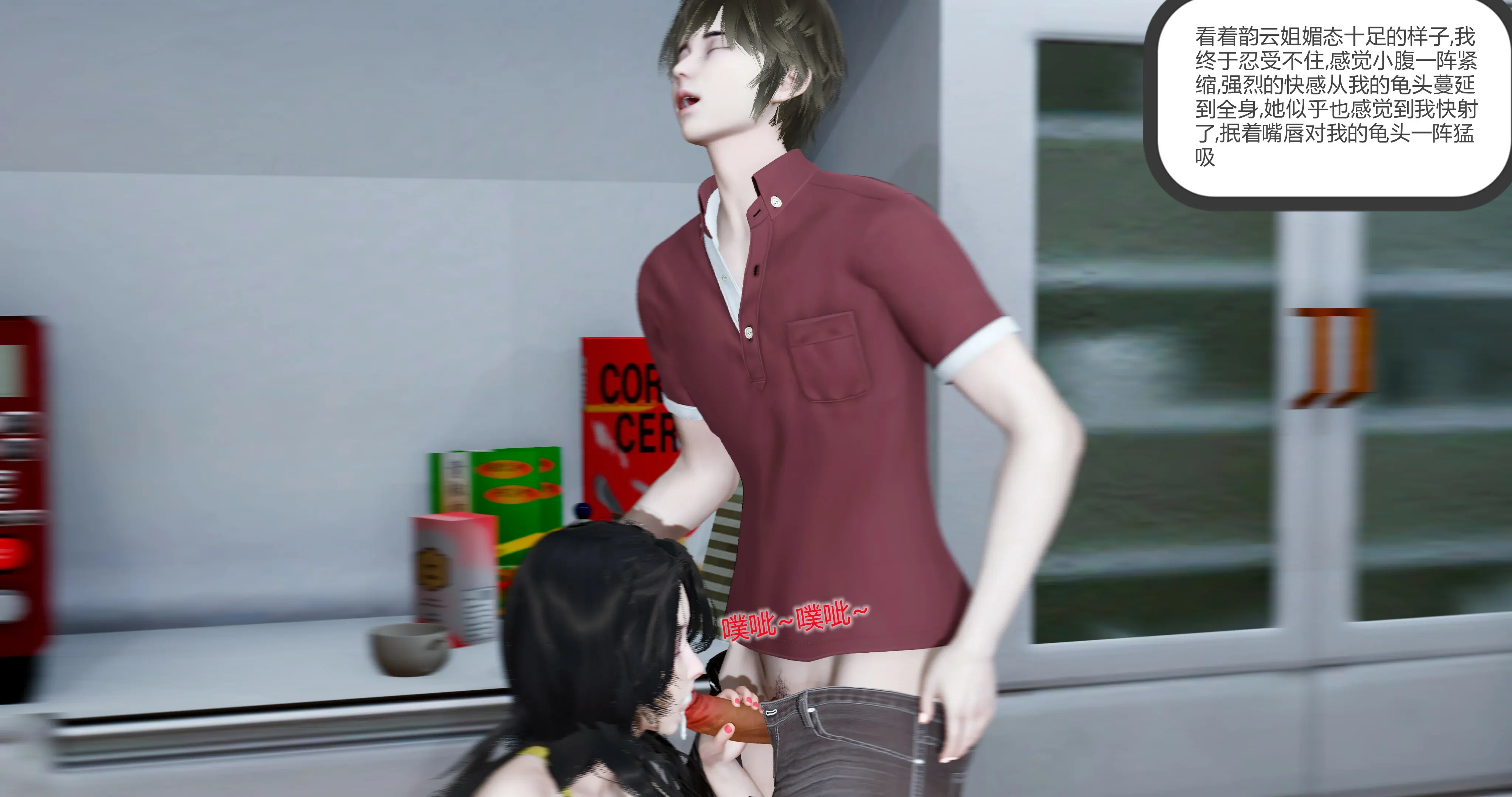 第123页
