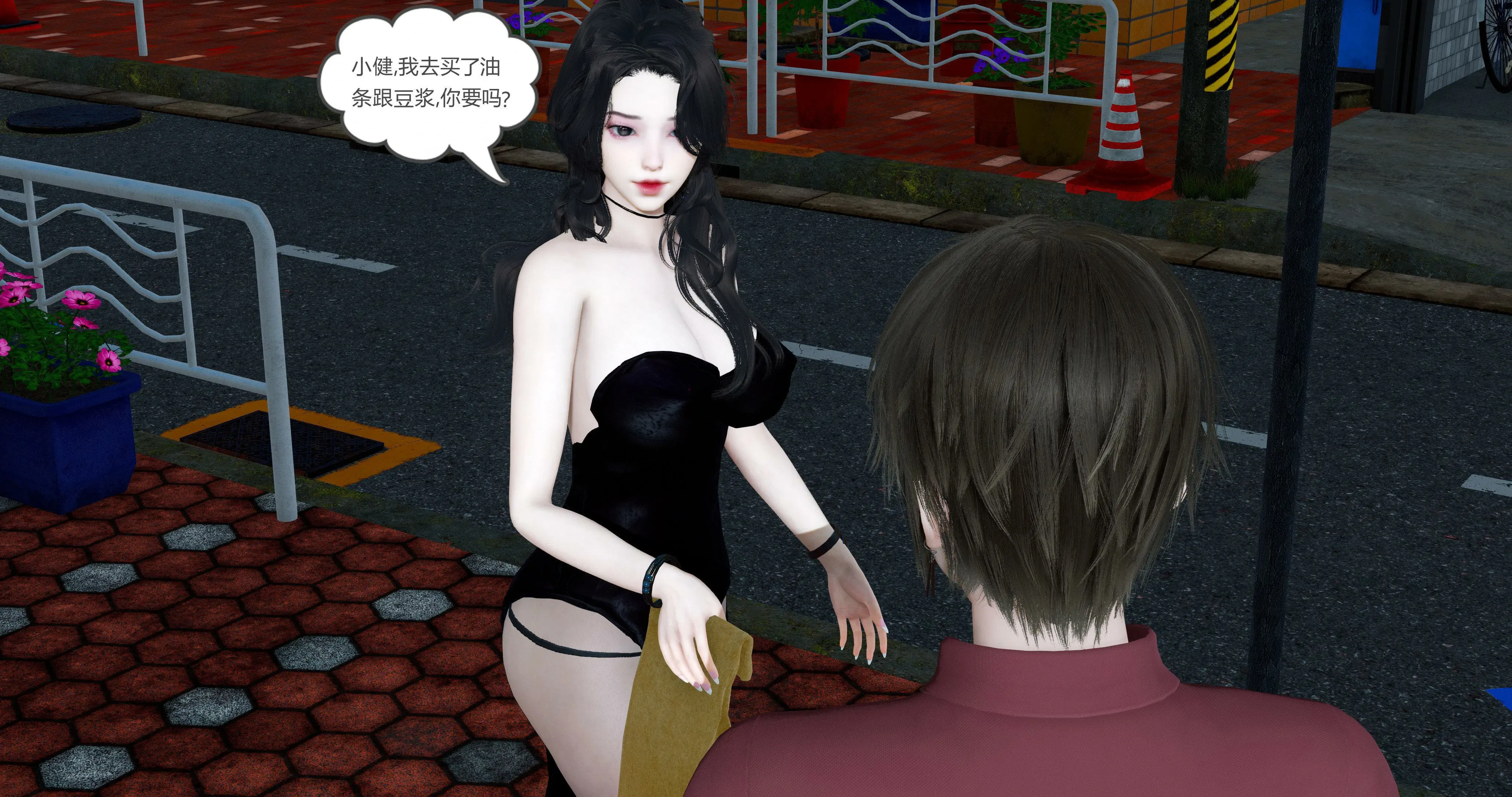 第15页