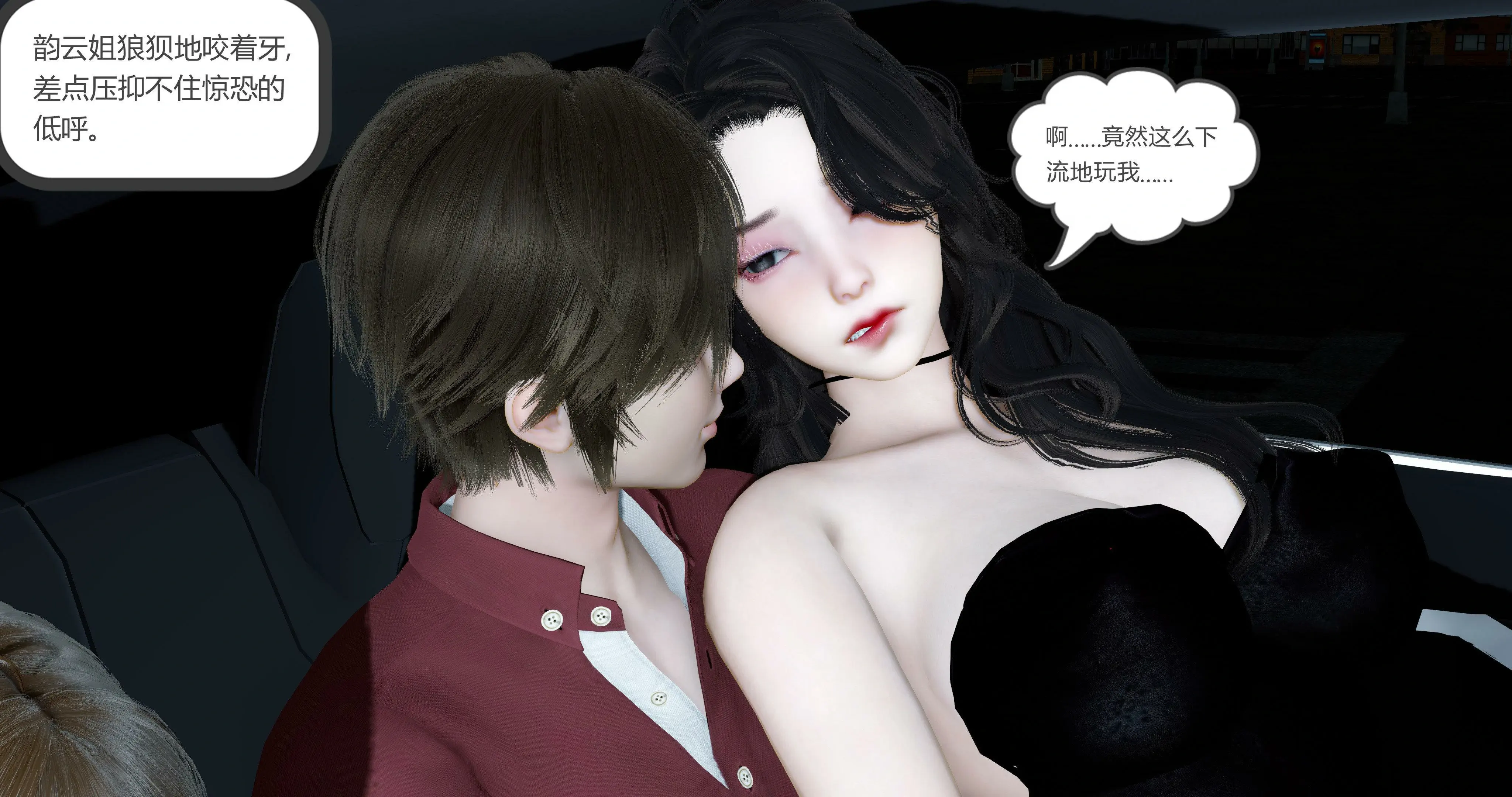 第39页