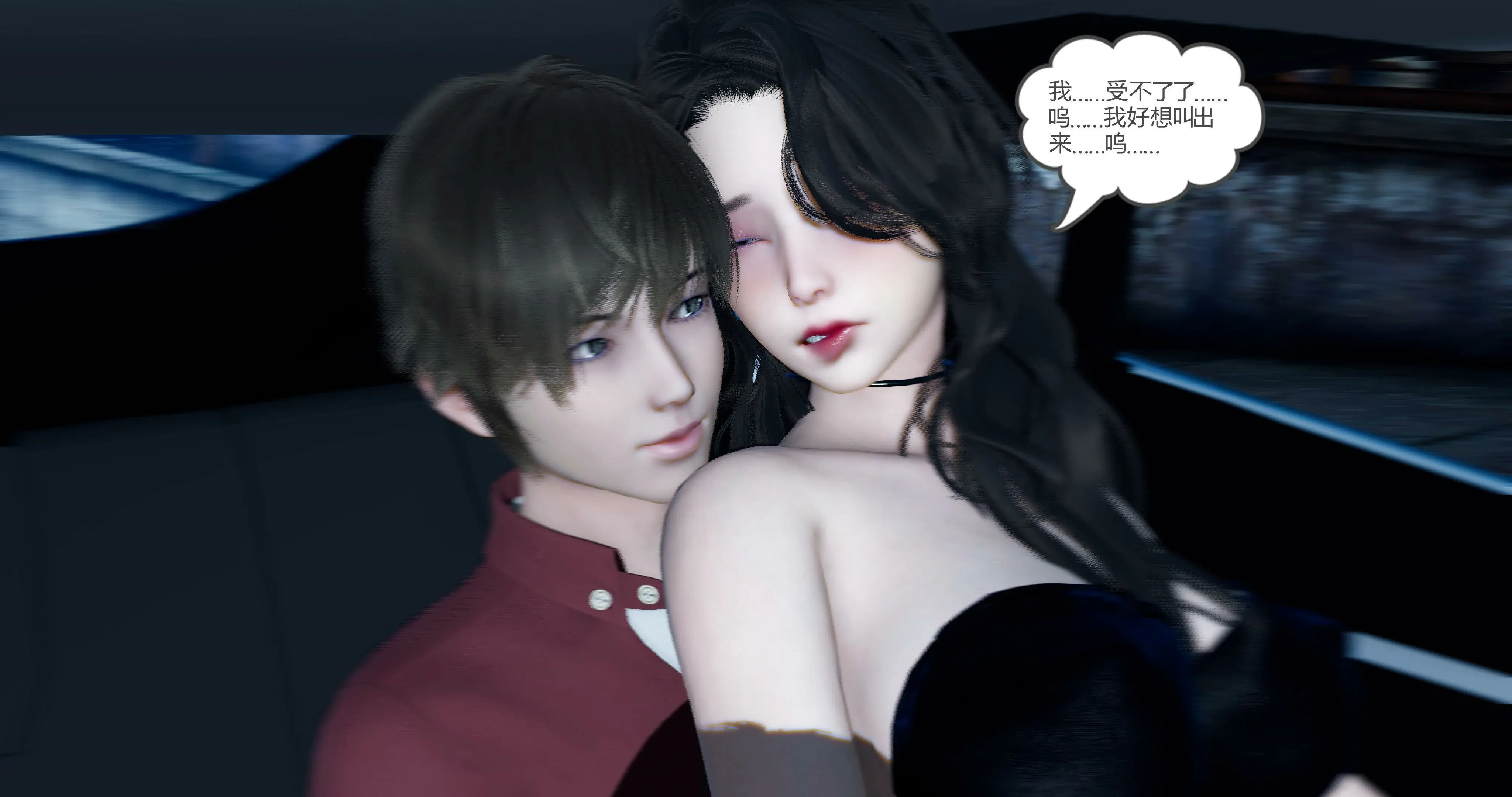 第61页