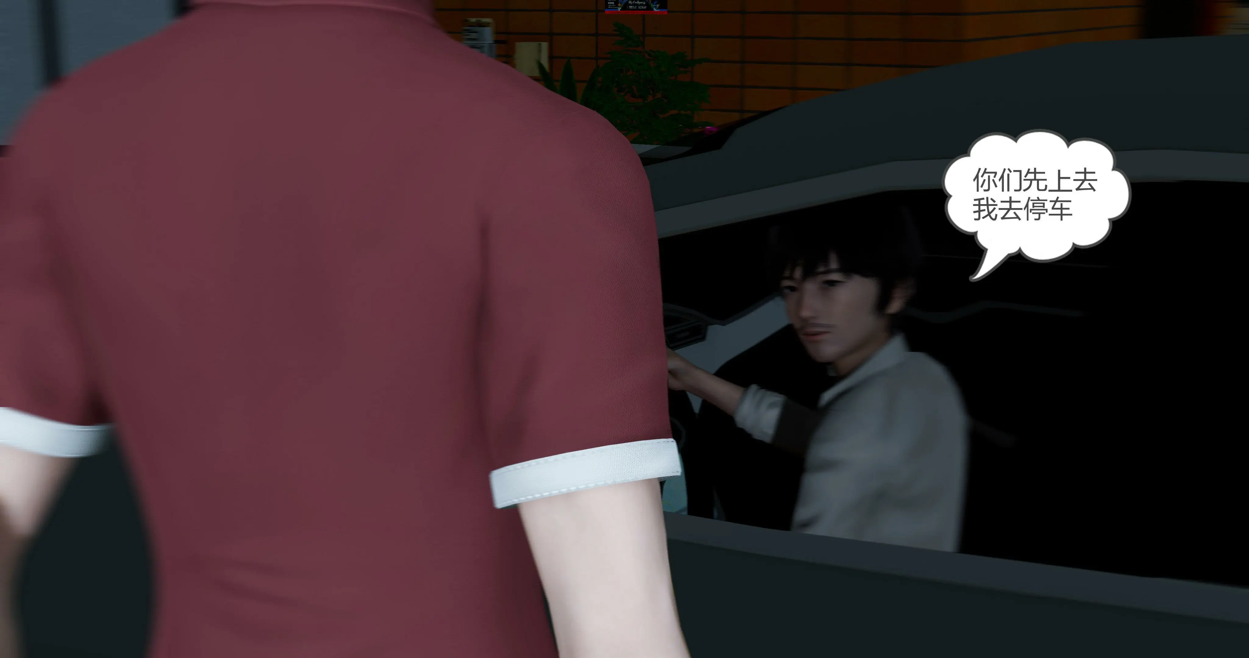 第69页