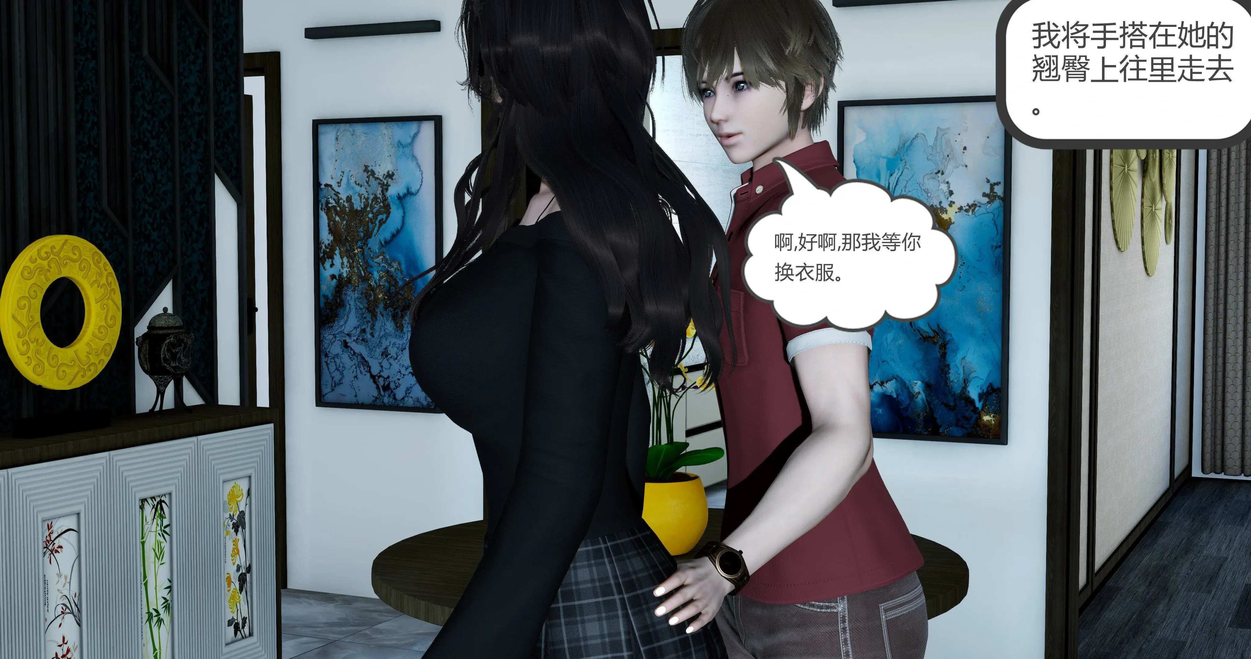 第76页