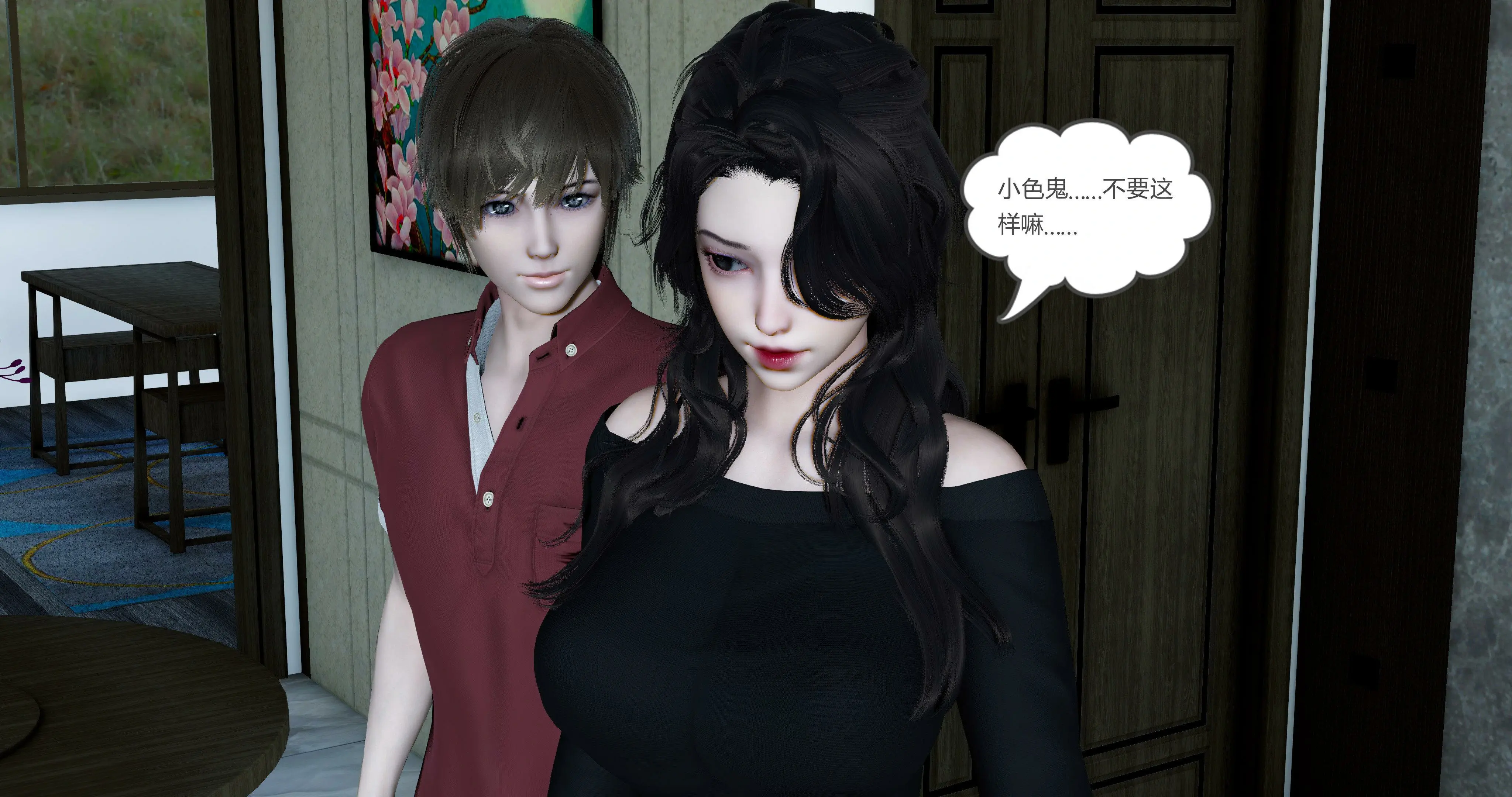 第77页