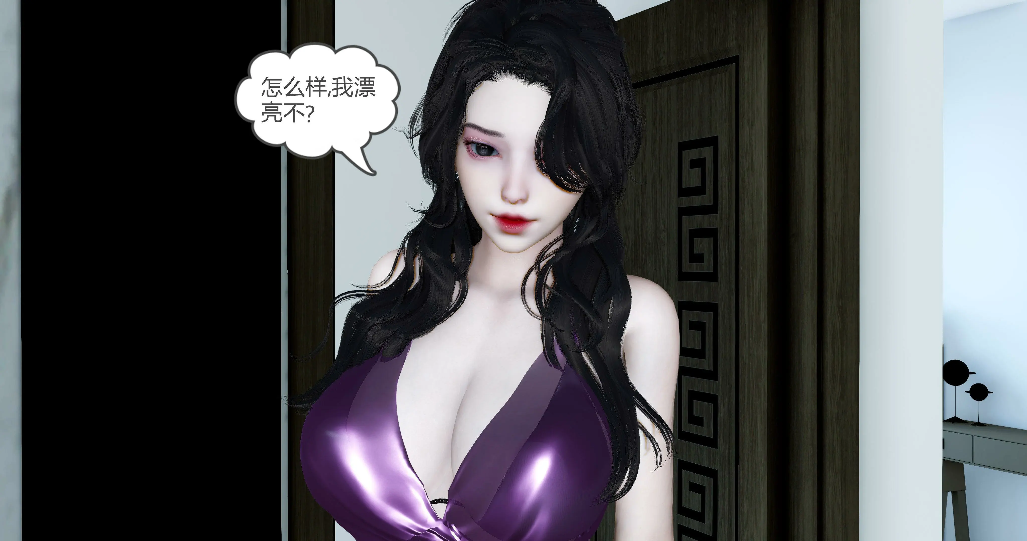 第85页