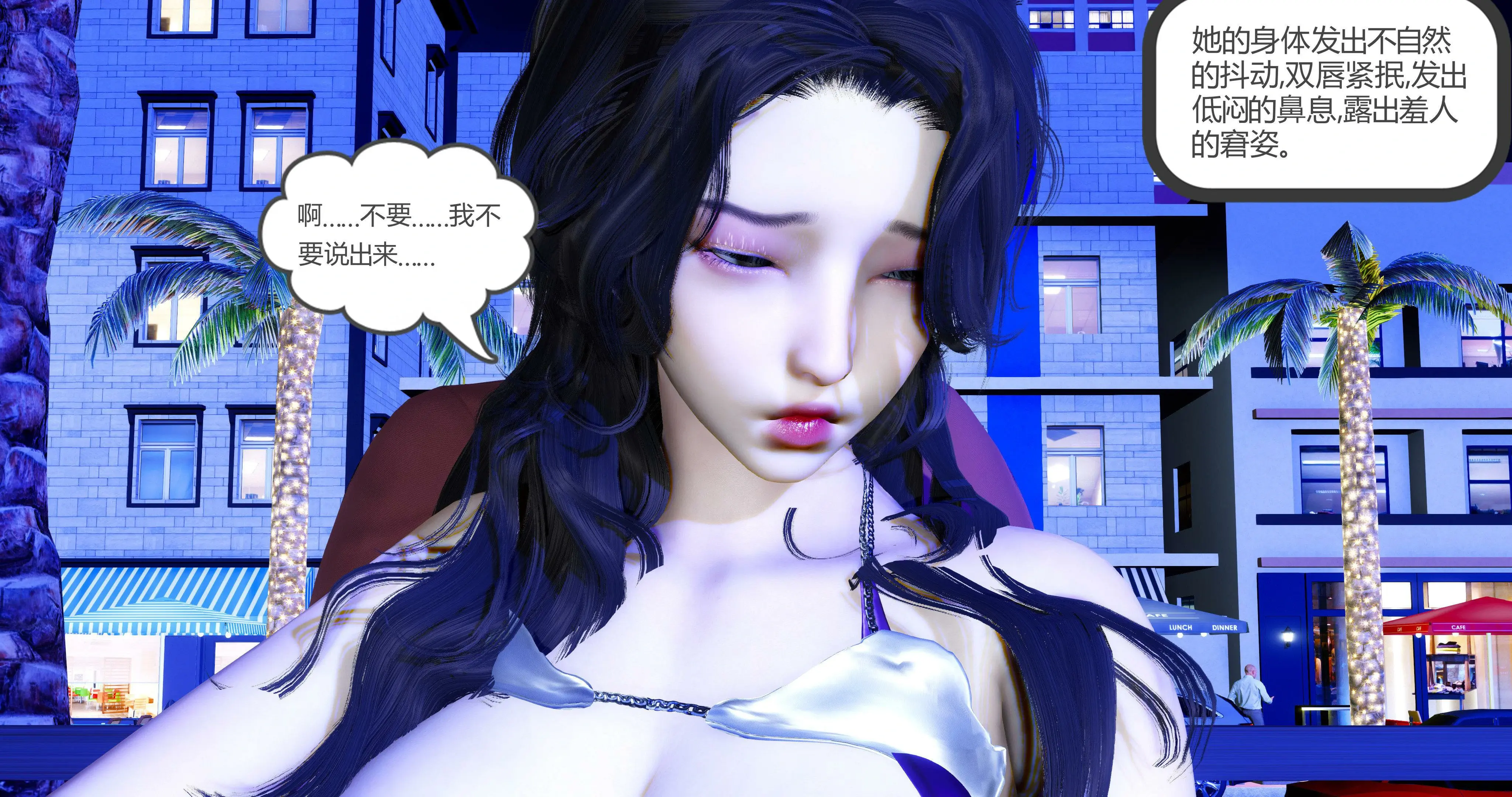 第137页