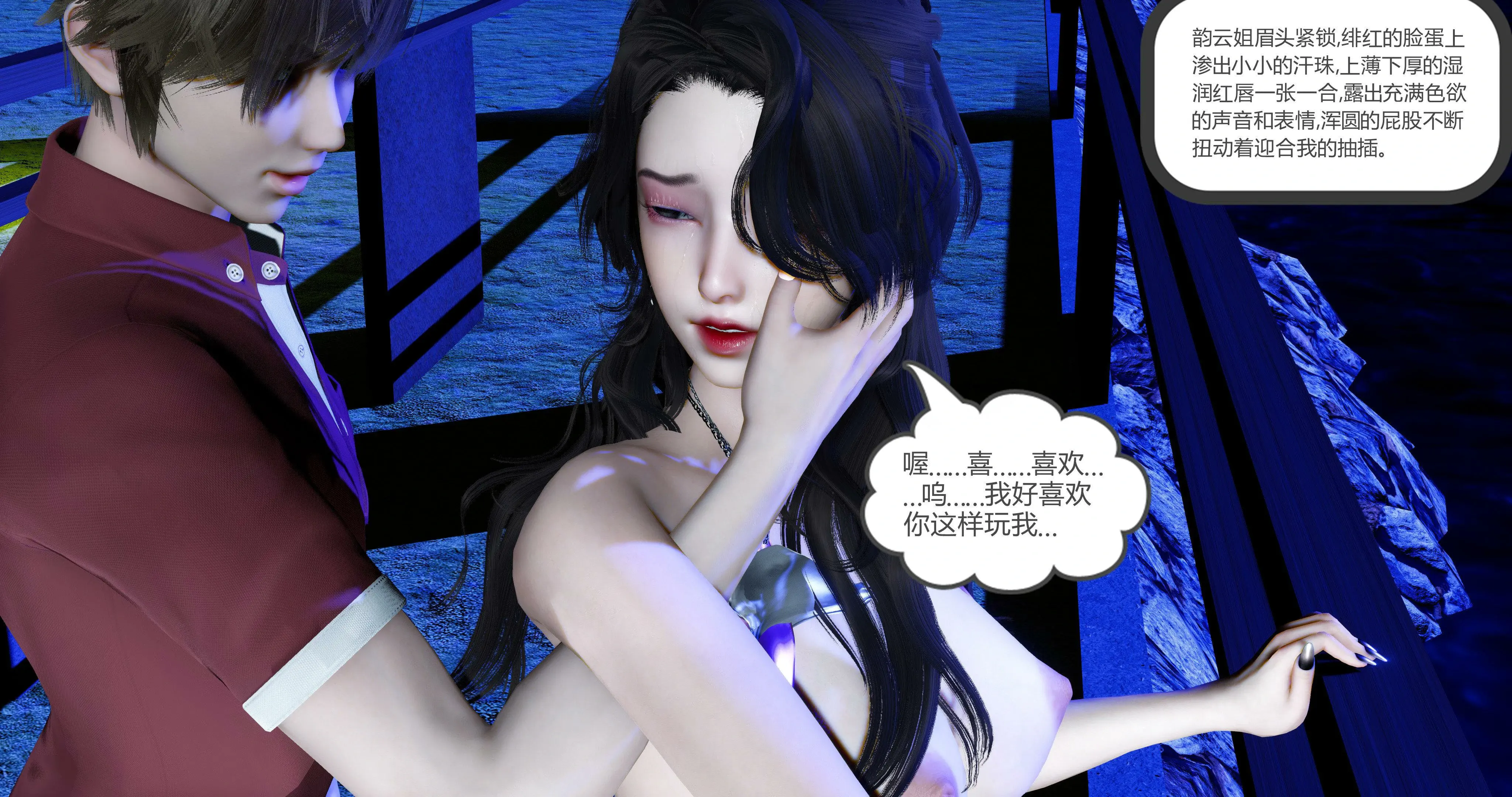 第140页